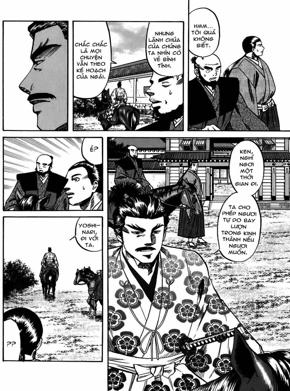 Truyện Tranh Đầu Bếp Của Nobunaga - Nobunaga No Chef trang 4