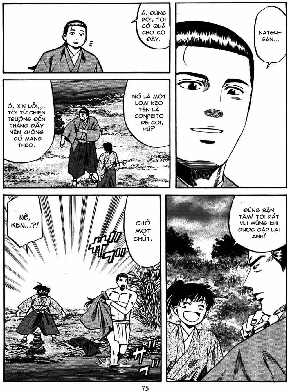 Truyện Tranh Đầu Bếp Của Nobunaga - Nobunaga No Chef trang 4