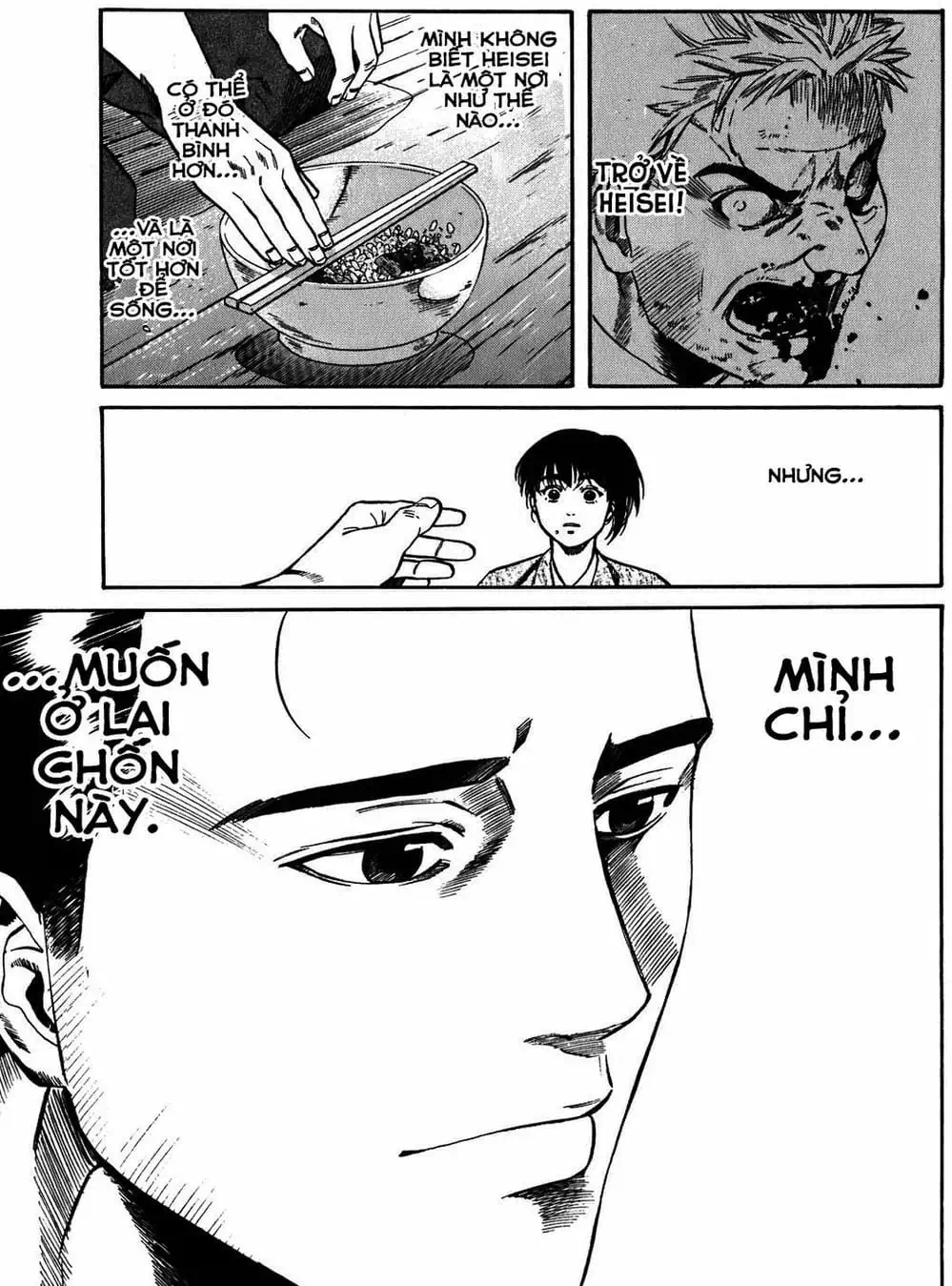 Truyện Tranh Đầu Bếp Của Nobunaga - Nobunaga No Chef trang 4