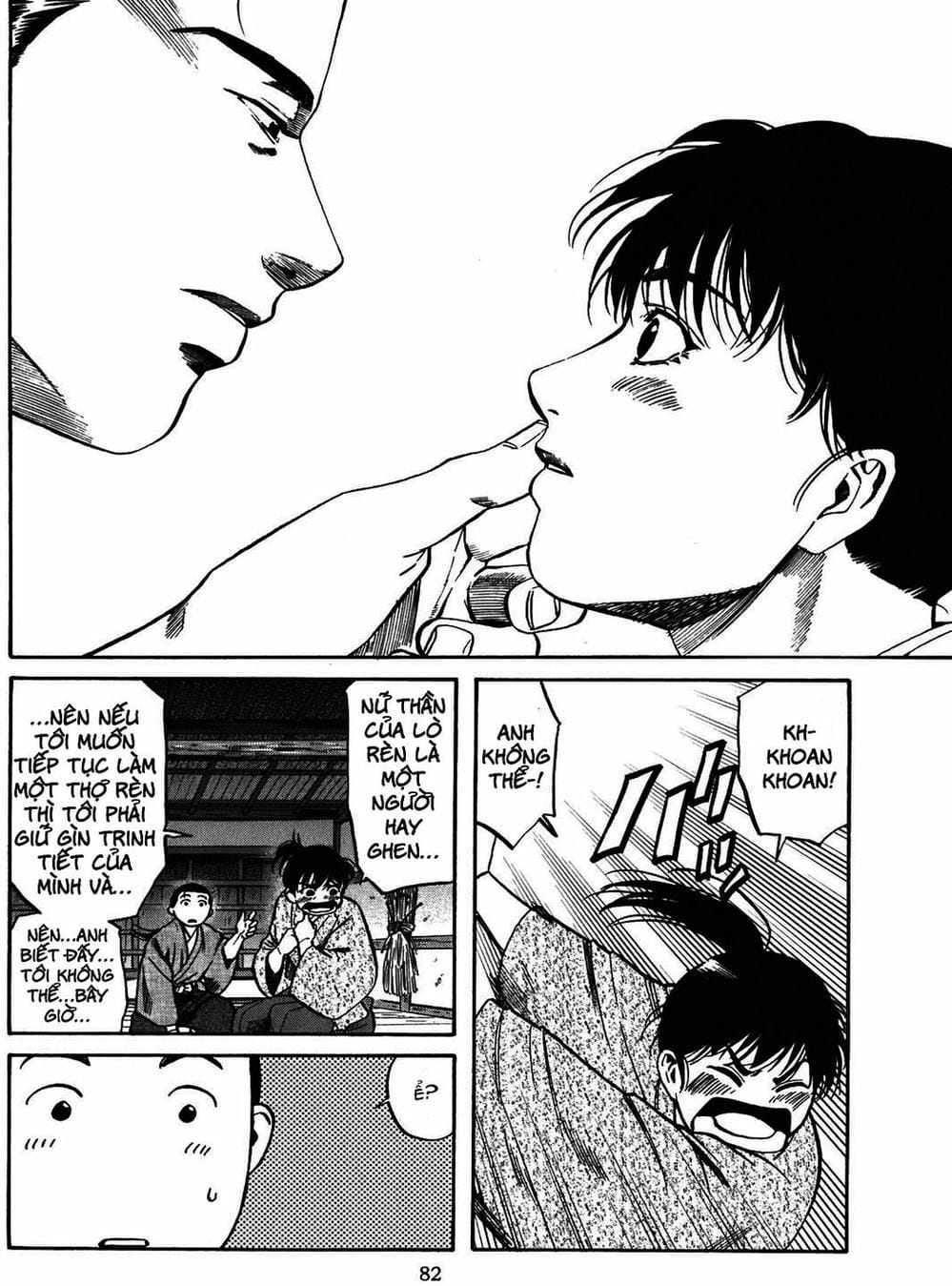 Truyện Tranh Đầu Bếp Của Nobunaga - Nobunaga No Chef trang 4