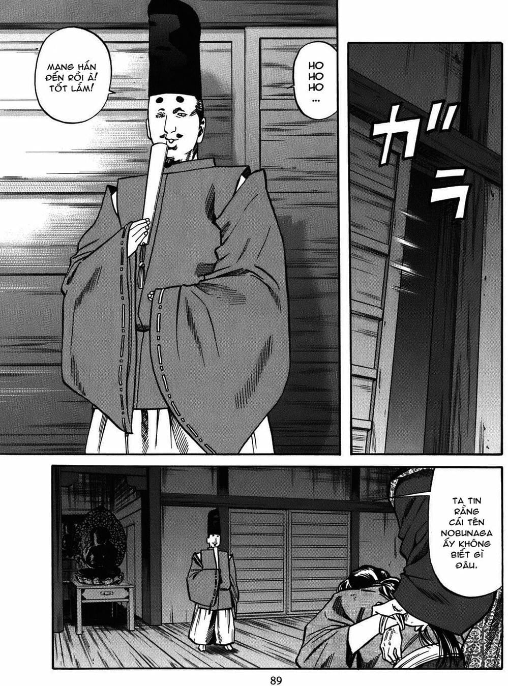 Truyện Tranh Đầu Bếp Của Nobunaga - Nobunaga No Chef trang 4