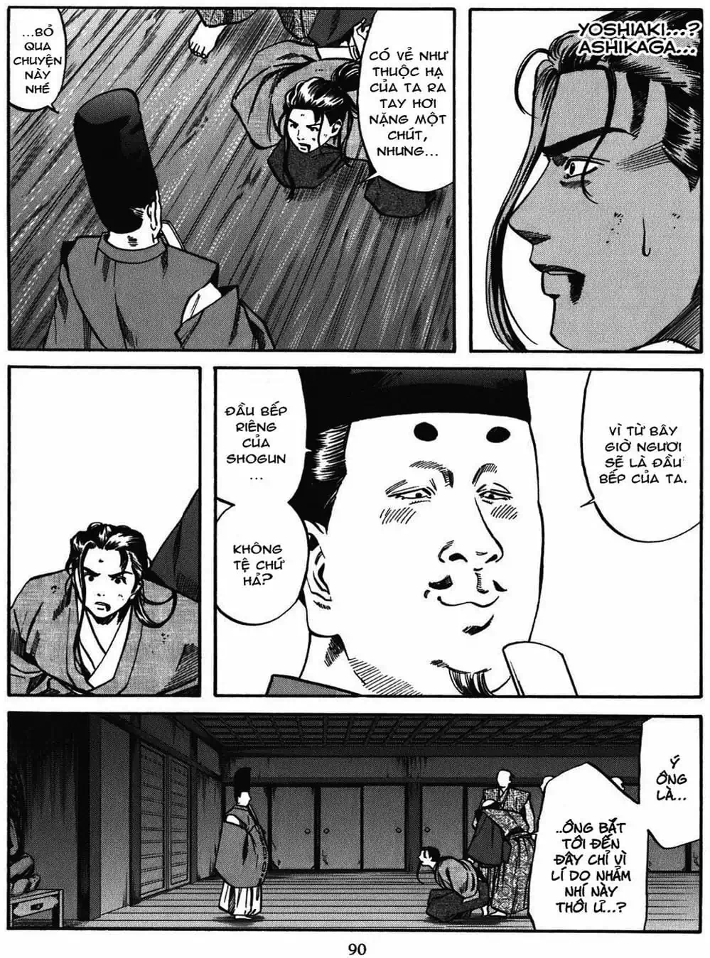 Truyện Tranh Đầu Bếp Của Nobunaga - Nobunaga No Chef trang 4