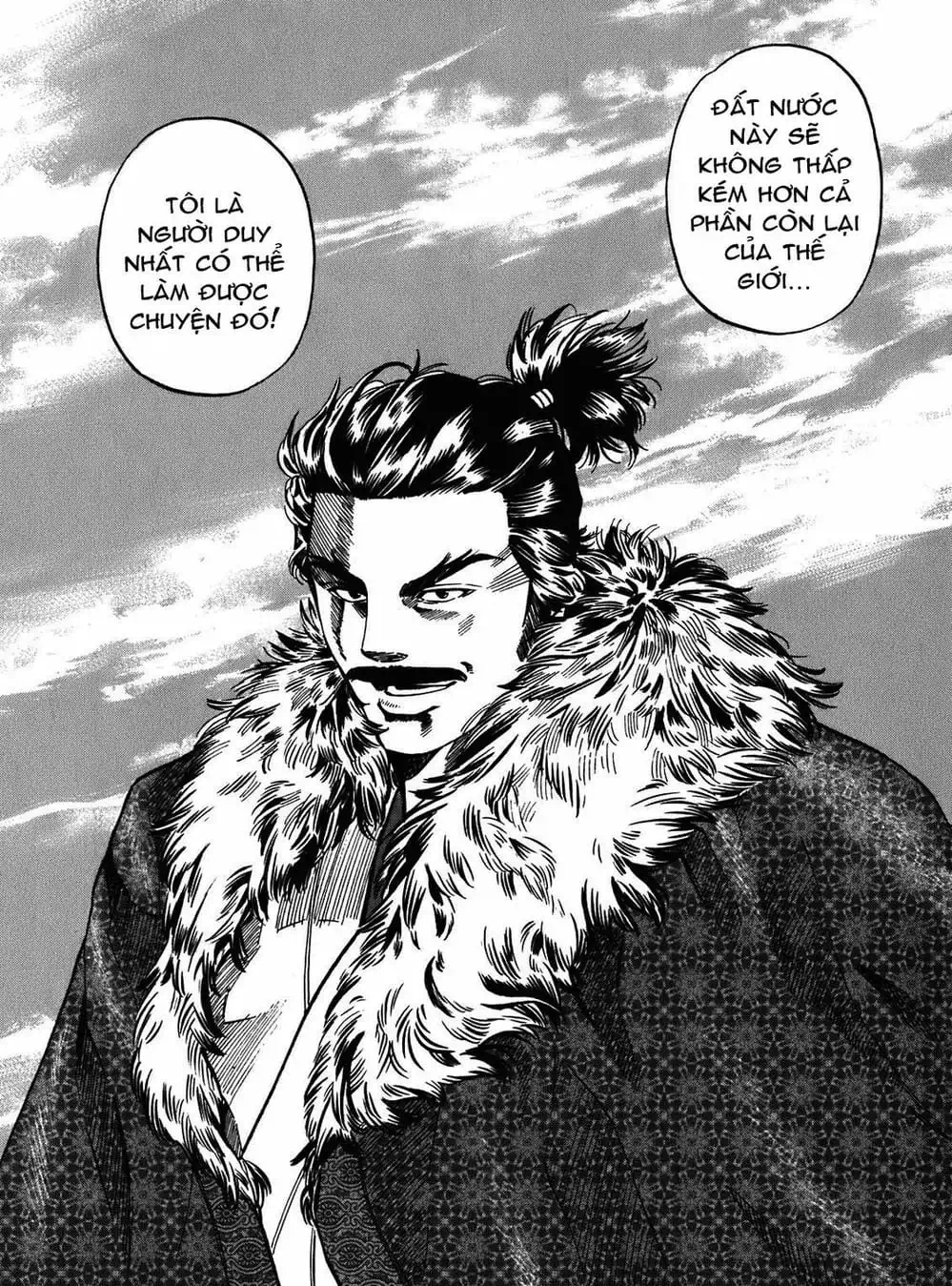 Truyện Tranh Đầu Bếp Của Nobunaga - Nobunaga No Chef trang 4