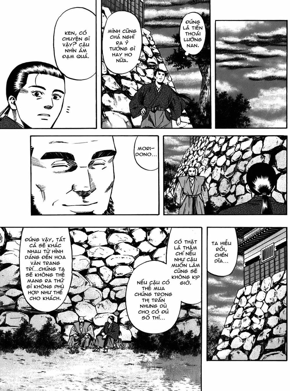 Truyện Tranh Đầu Bếp Của Nobunaga - Nobunaga No Chef trang 4