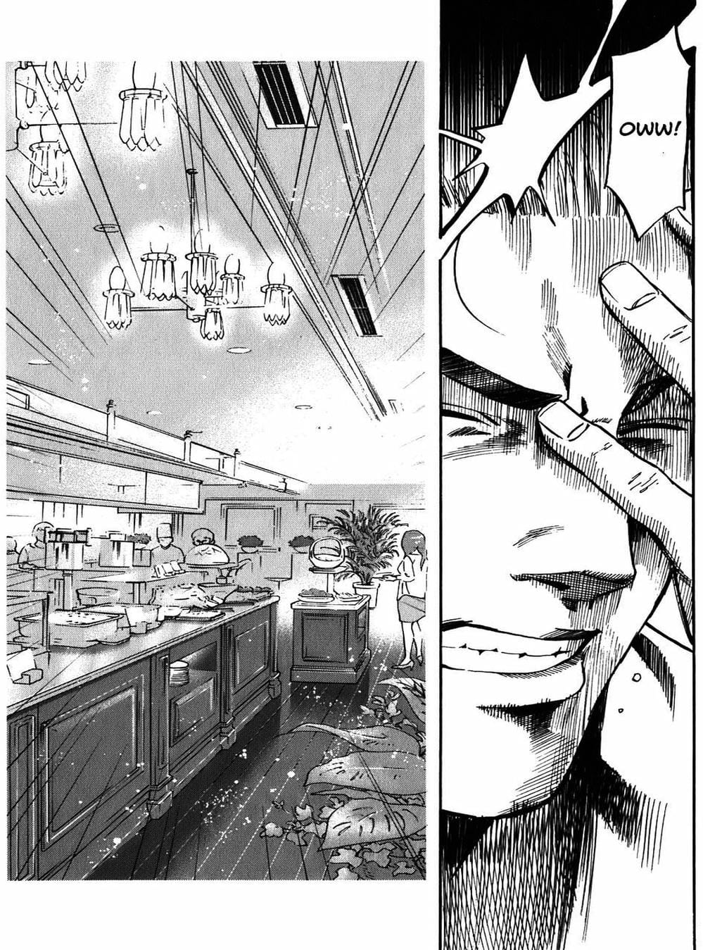 Truyện Tranh Đầu Bếp Của Nobunaga - Nobunaga No Chef trang 4