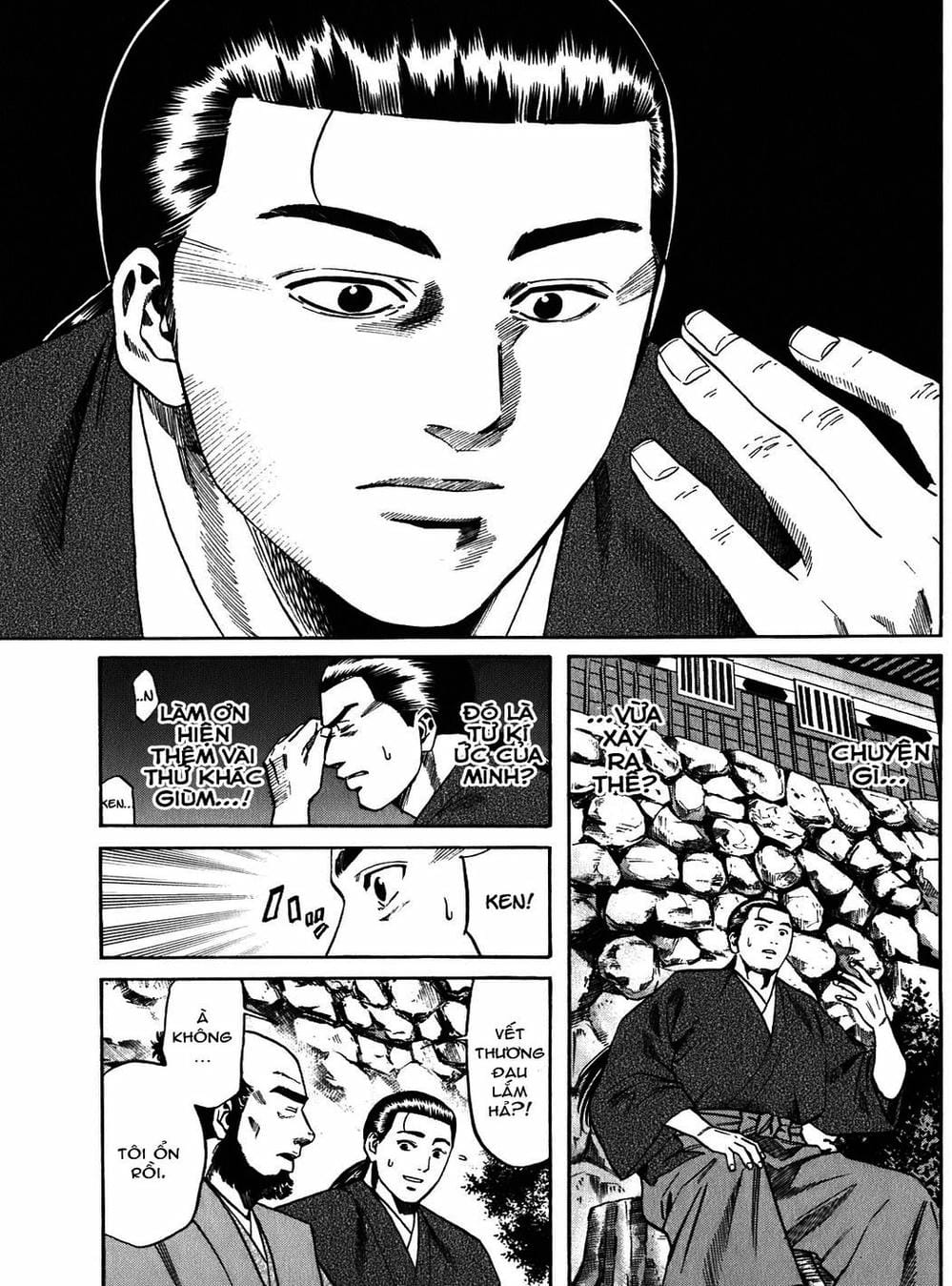 Truyện Tranh Đầu Bếp Của Nobunaga - Nobunaga No Chef trang 4