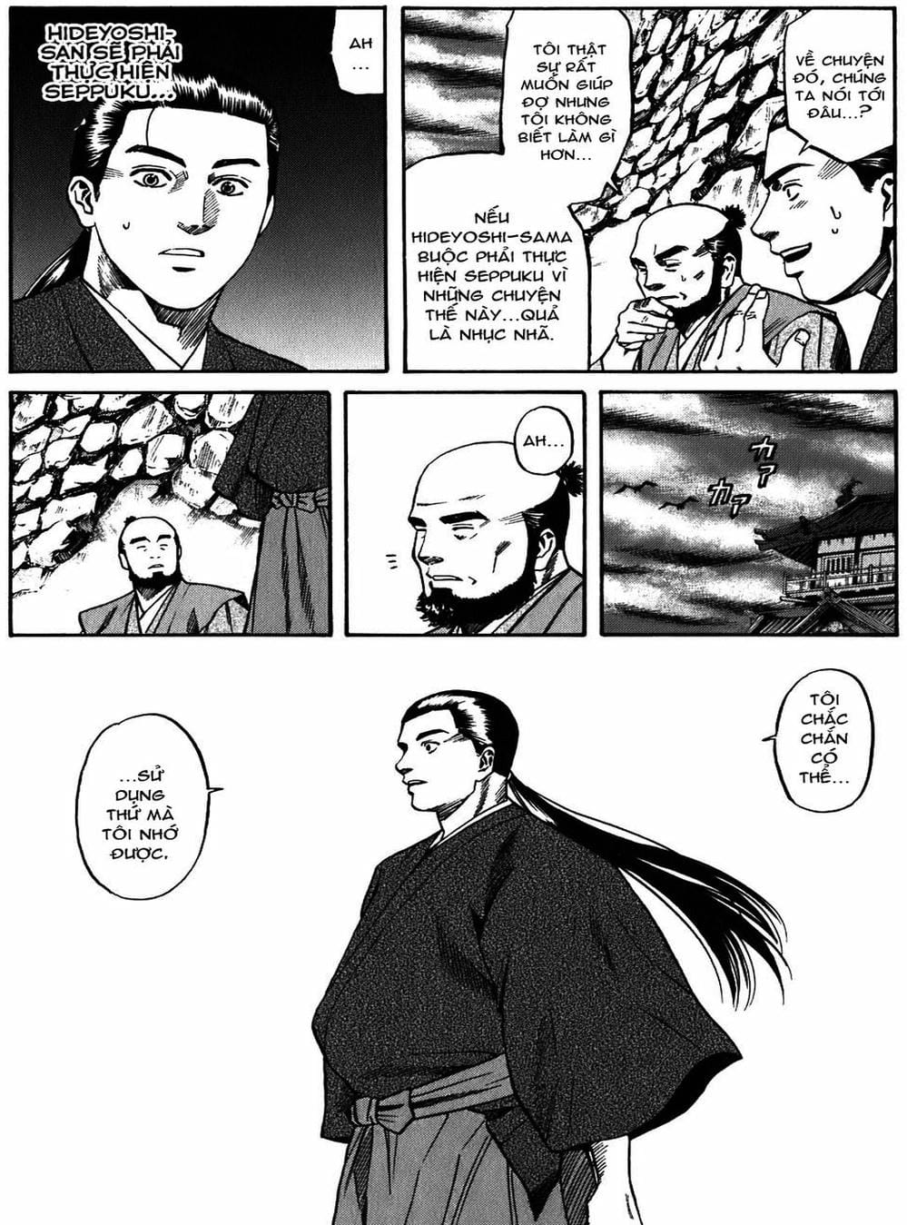 Truyện Tranh Đầu Bếp Của Nobunaga - Nobunaga No Chef trang 4