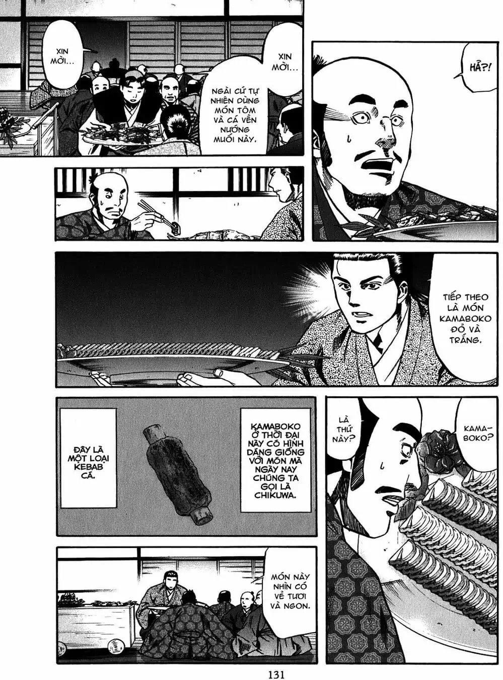 Truyện Tranh Đầu Bếp Của Nobunaga - Nobunaga No Chef trang 4