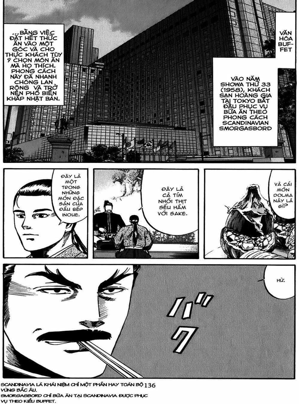 Truyện Tranh Đầu Bếp Của Nobunaga - Nobunaga No Chef trang 4