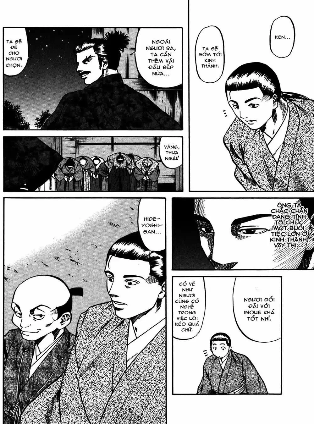 Truyện Tranh Đầu Bếp Của Nobunaga - Nobunaga No Chef trang 4