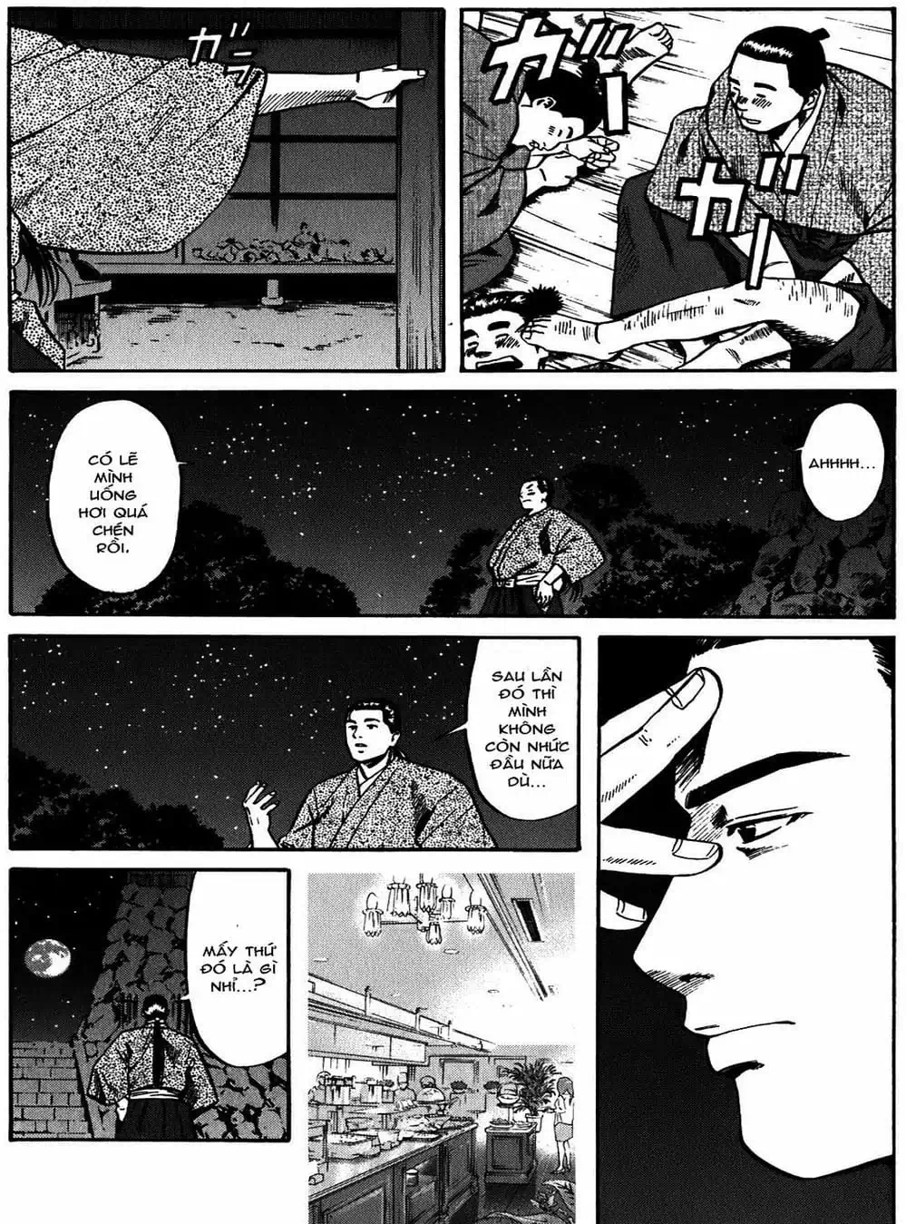 Truyện Tranh Đầu Bếp Của Nobunaga - Nobunaga No Chef trang 4