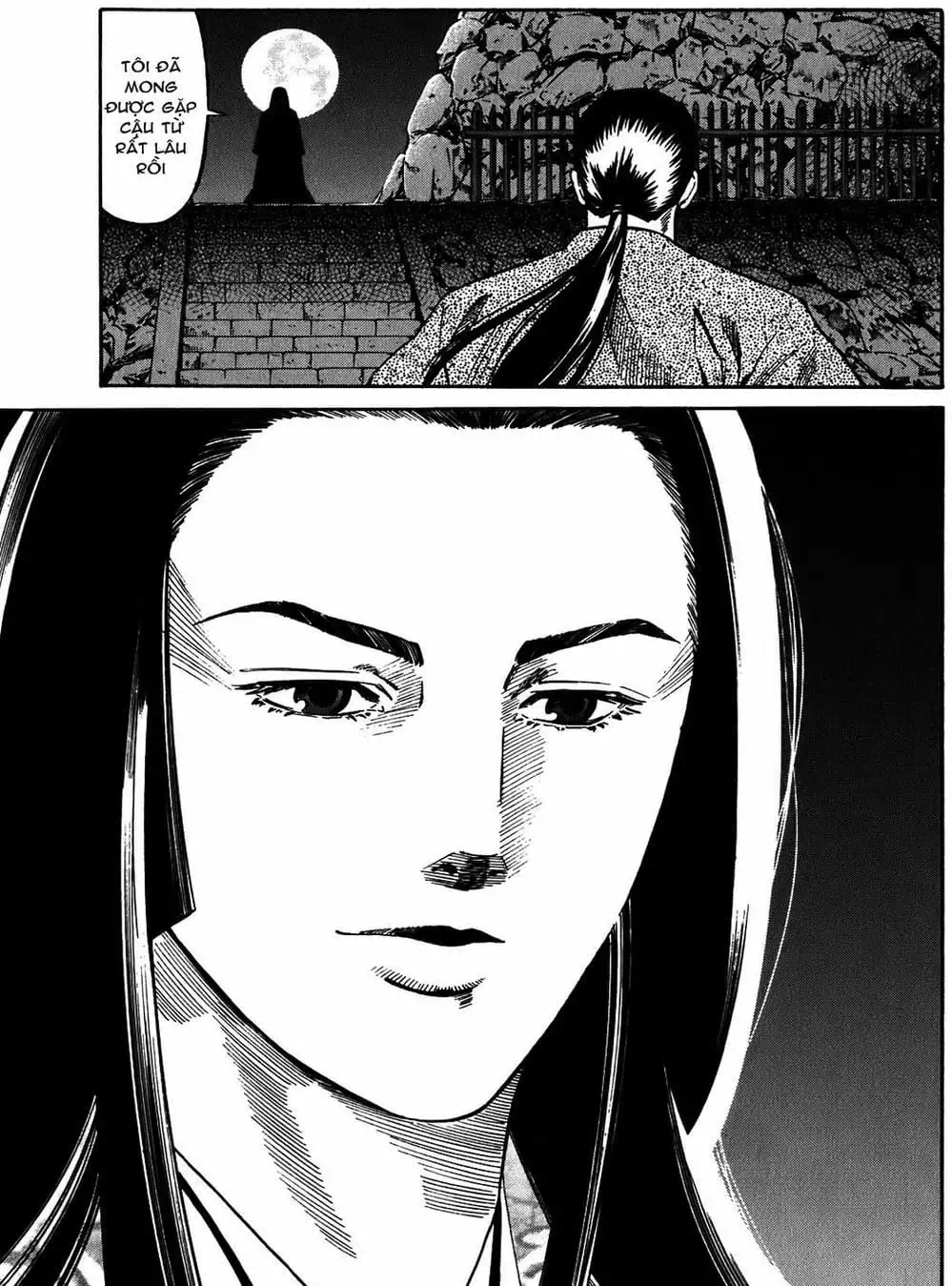 Truyện Tranh Đầu Bếp Của Nobunaga - Nobunaga No Chef trang 4