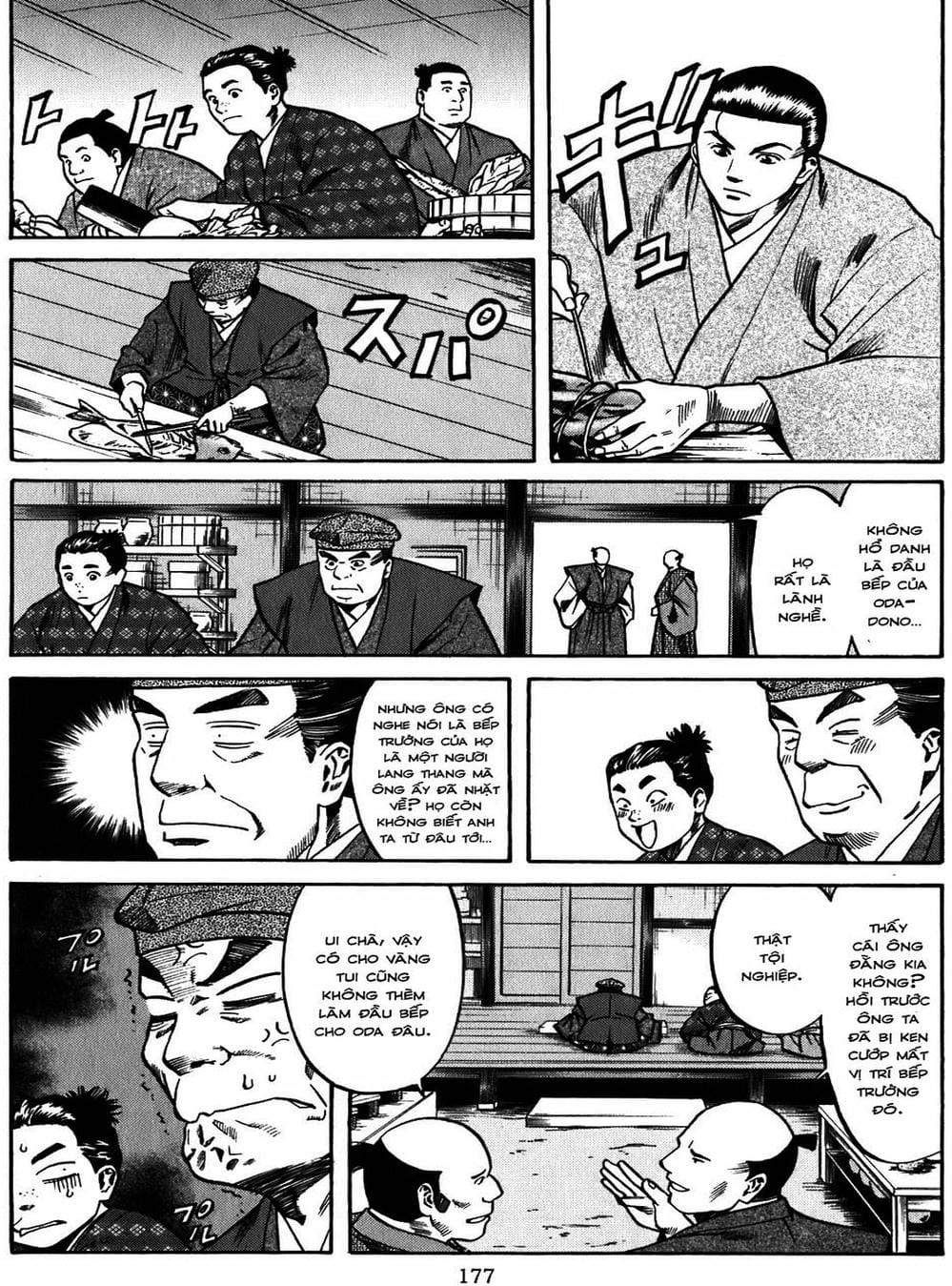 Truyện Tranh Đầu Bếp Của Nobunaga - Nobunaga No Chef trang 4