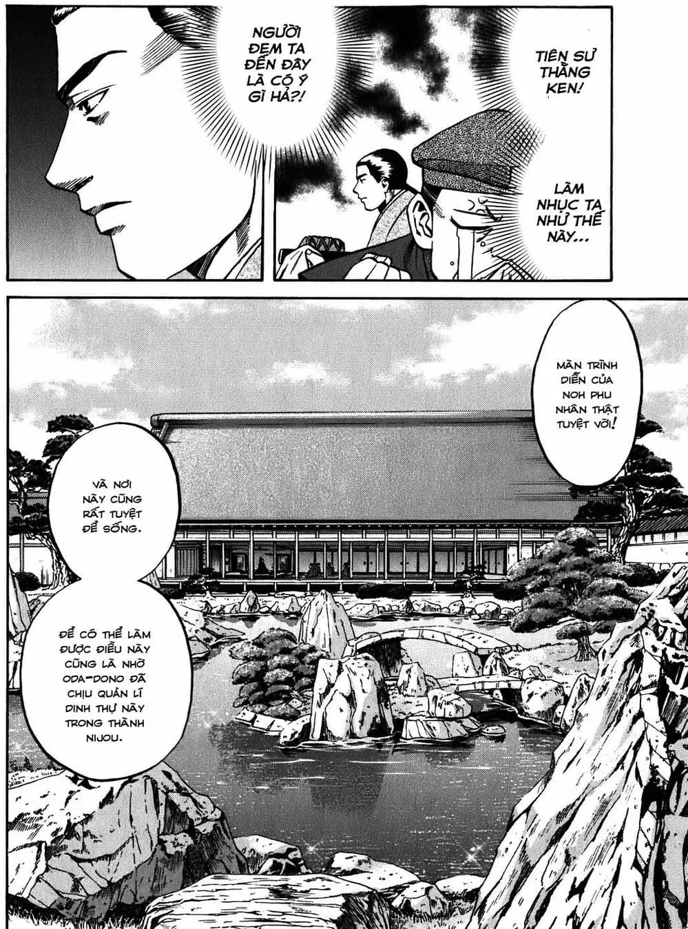 Truyện Tranh Đầu Bếp Của Nobunaga - Nobunaga No Chef trang 4