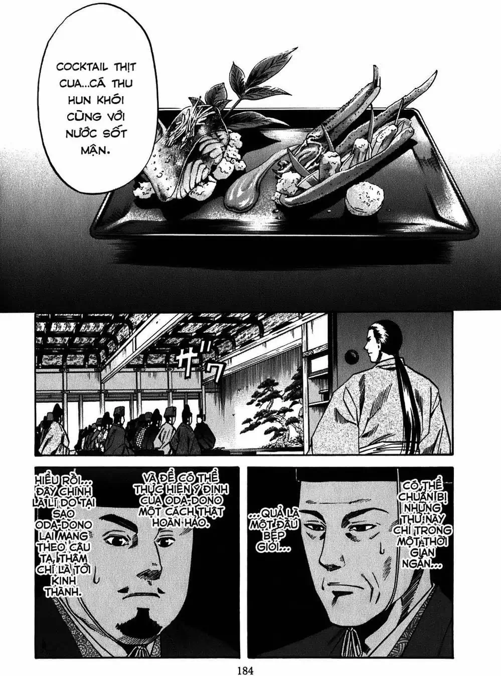 Truyện Tranh Đầu Bếp Của Nobunaga - Nobunaga No Chef trang 4