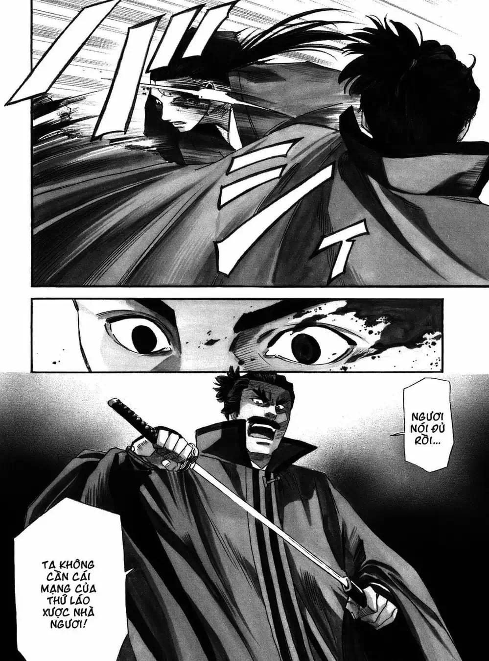 Truyện Tranh Đầu Bếp Của Nobunaga - Nobunaga No Chef trang 4