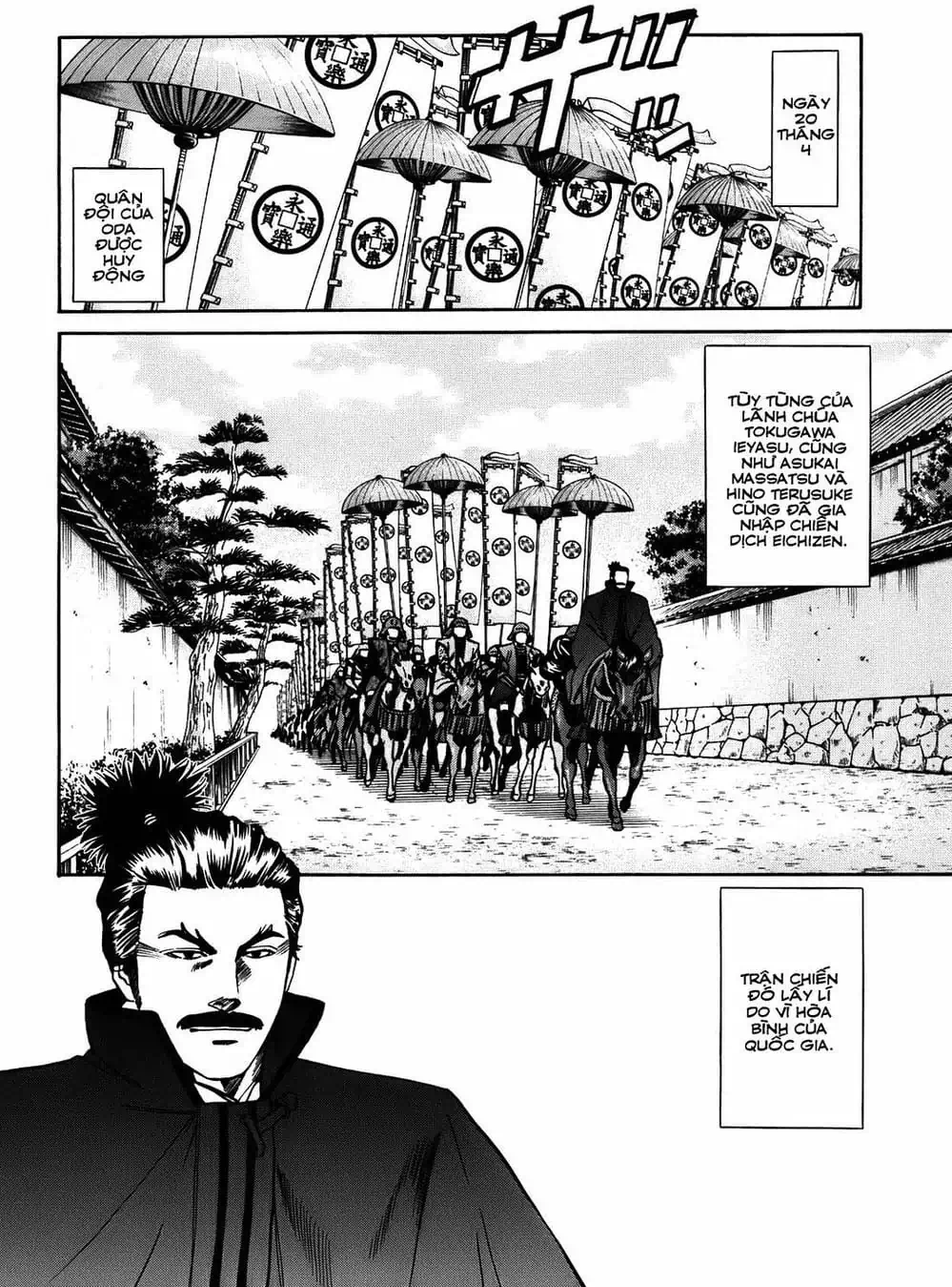 Truyện Tranh Đầu Bếp Của Nobunaga - Nobunaga No Chef trang 4