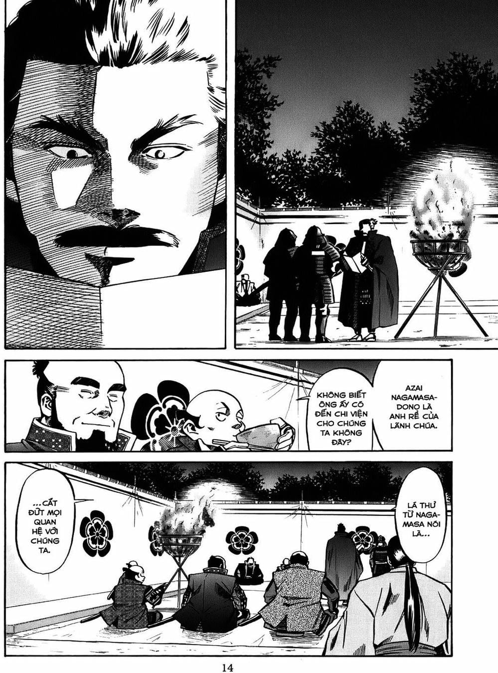 Truyện Tranh Đầu Bếp Của Nobunaga - Nobunaga No Chef trang 4