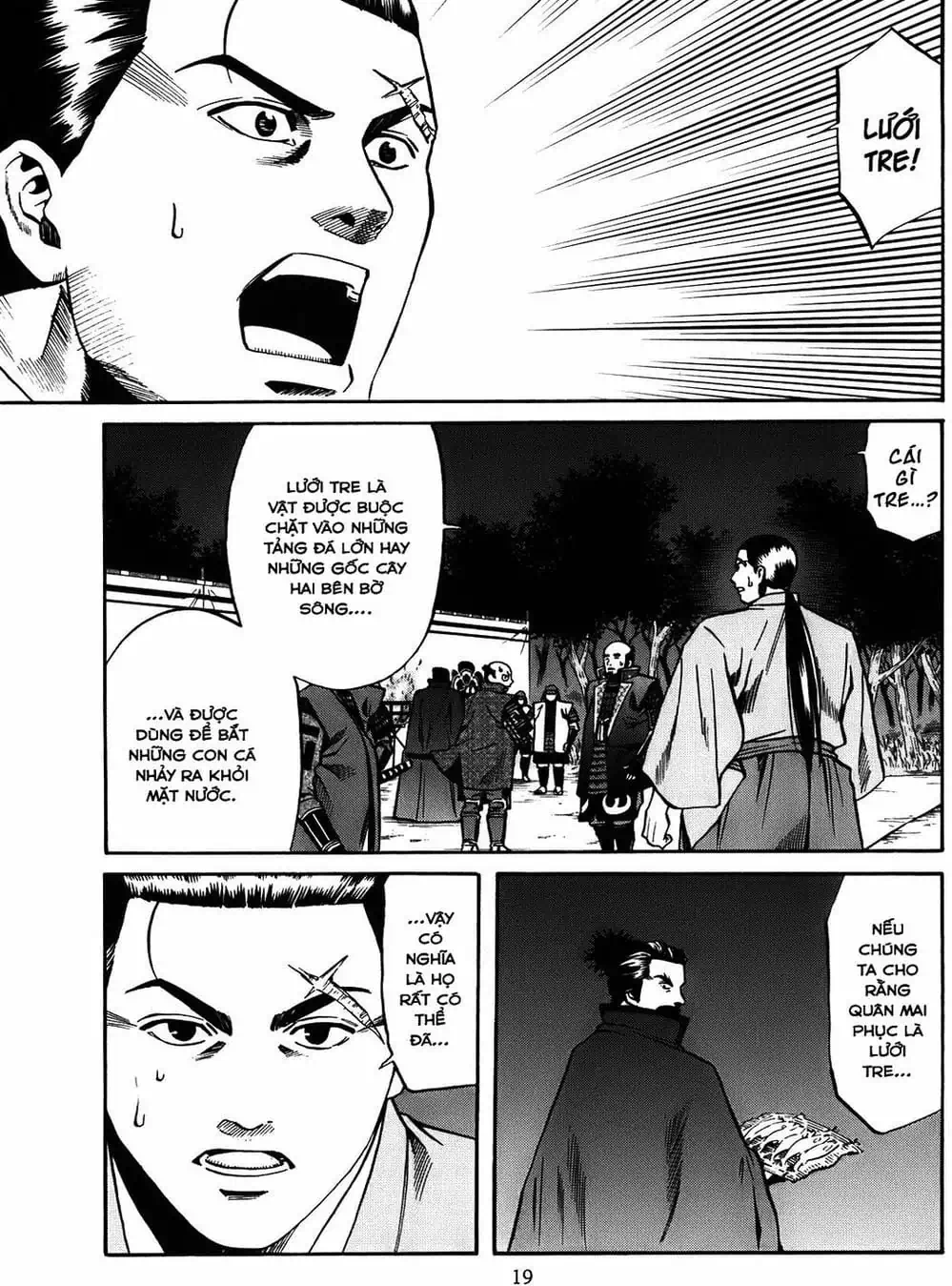 Truyện Tranh Đầu Bếp Của Nobunaga - Nobunaga No Chef trang 4