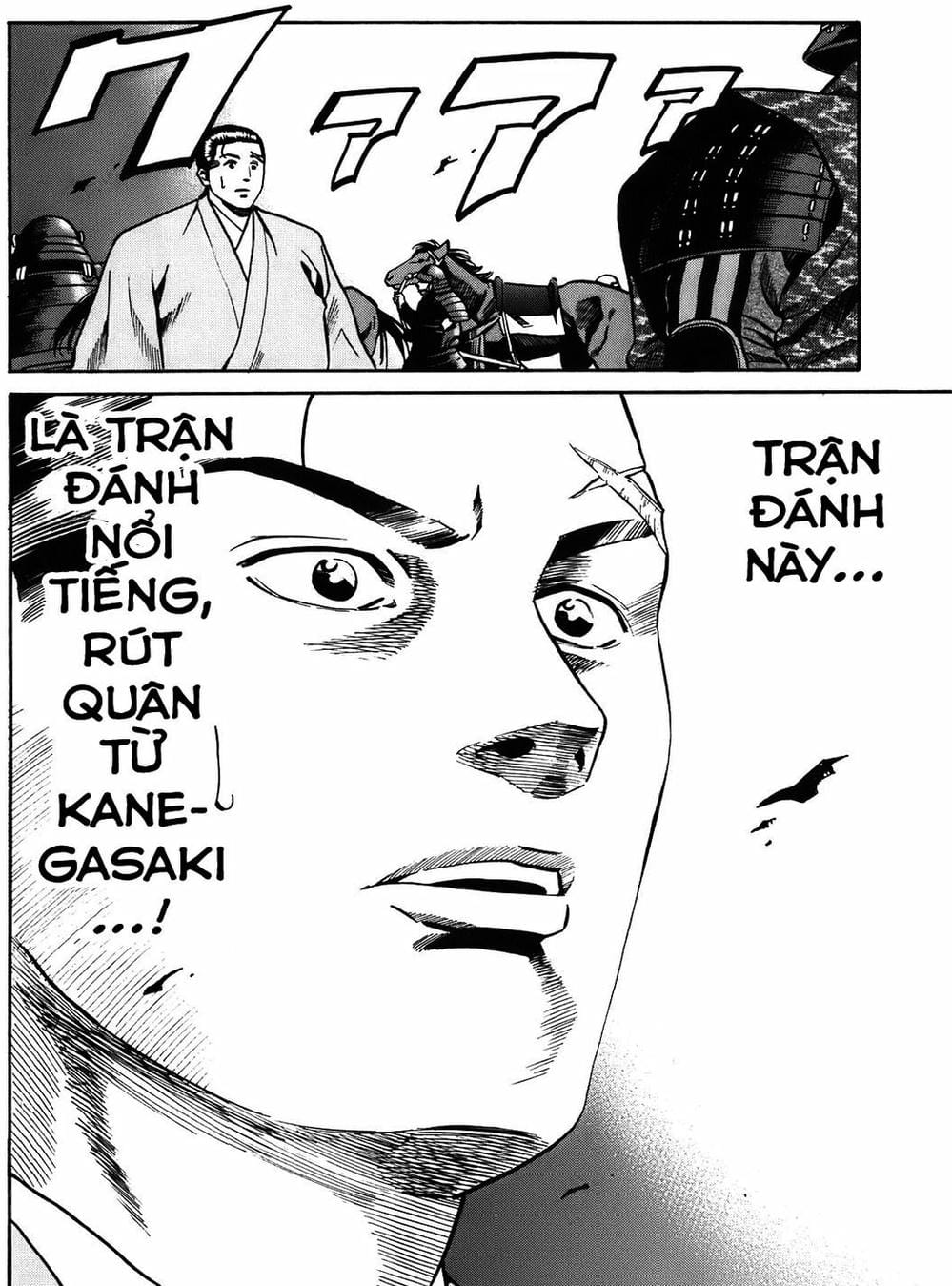 Truyện Tranh Đầu Bếp Của Nobunaga - Nobunaga No Chef trang 4