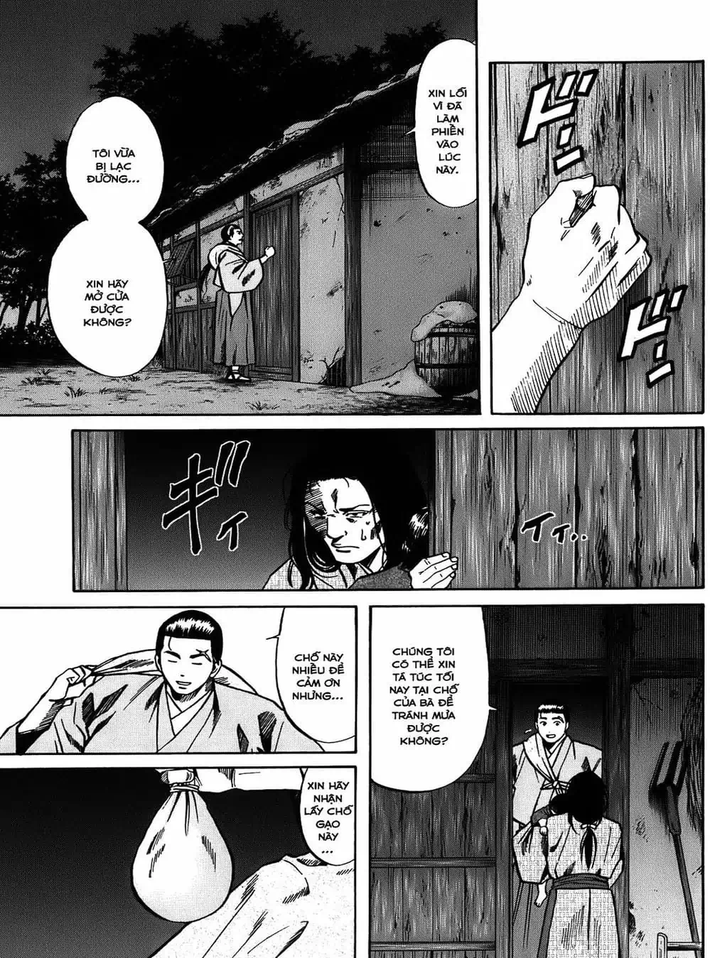 Truyện Tranh Đầu Bếp Của Nobunaga - Nobunaga No Chef trang 4