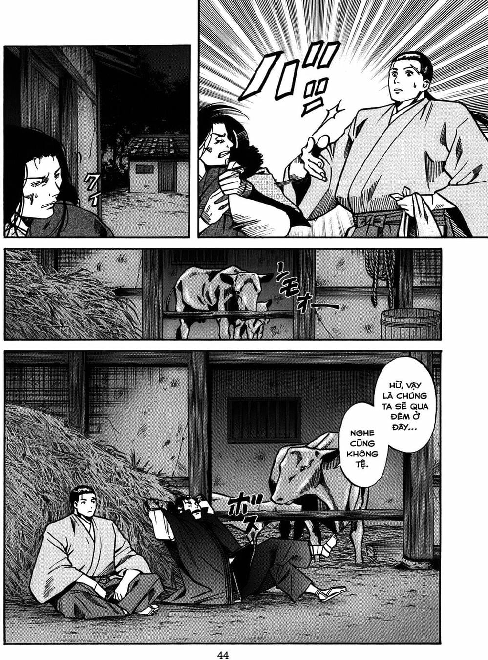 Truyện Tranh Đầu Bếp Của Nobunaga - Nobunaga No Chef trang 4