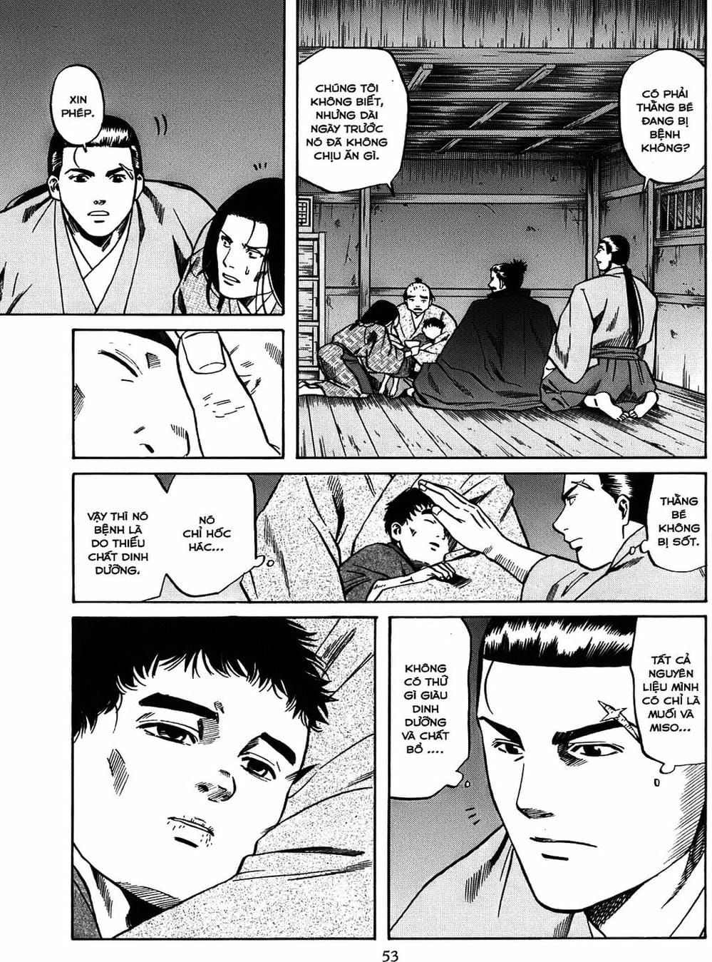 Truyện Tranh Đầu Bếp Của Nobunaga - Nobunaga No Chef trang 4