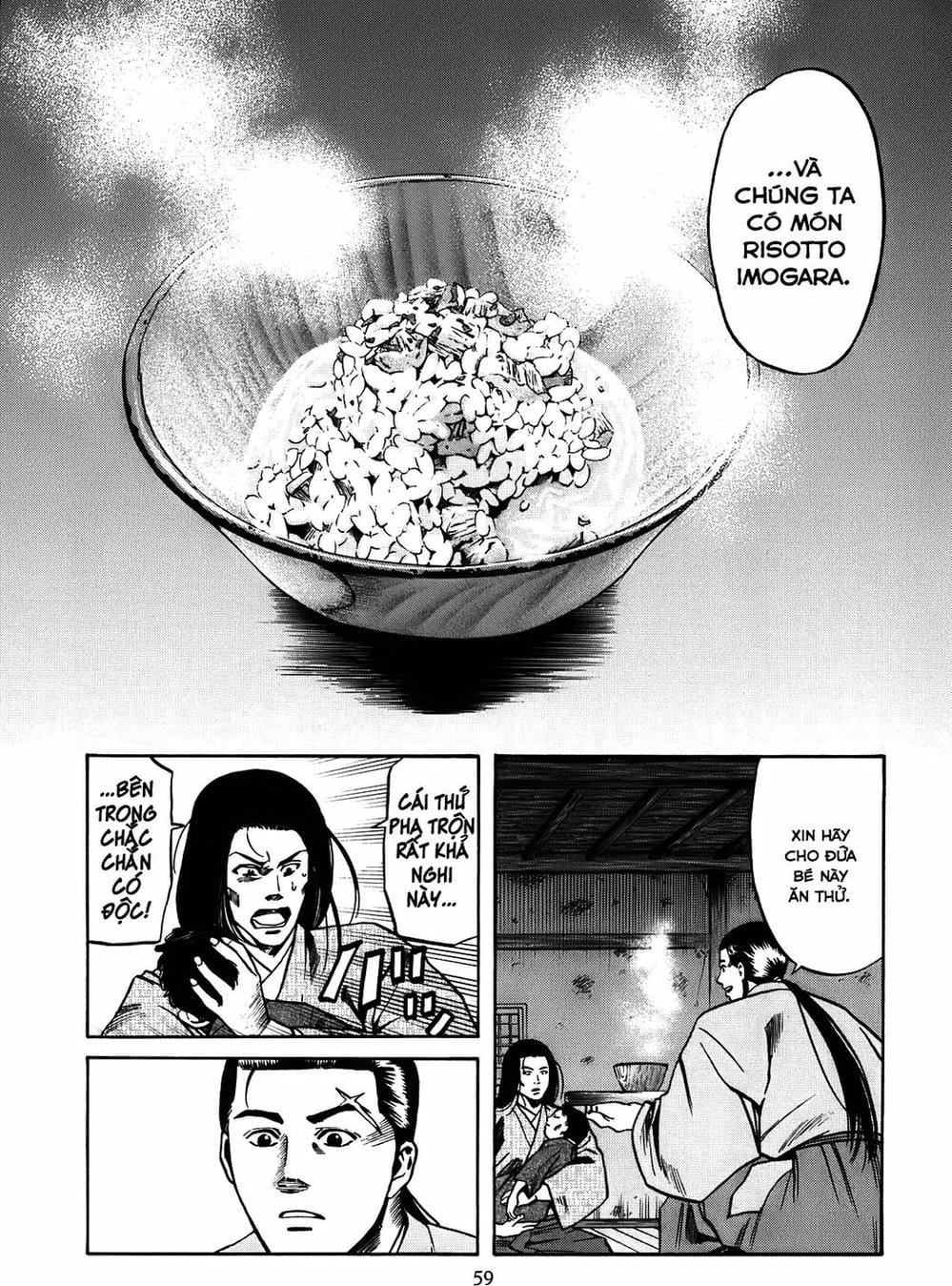 Truyện Tranh Đầu Bếp Của Nobunaga - Nobunaga No Chef trang 4