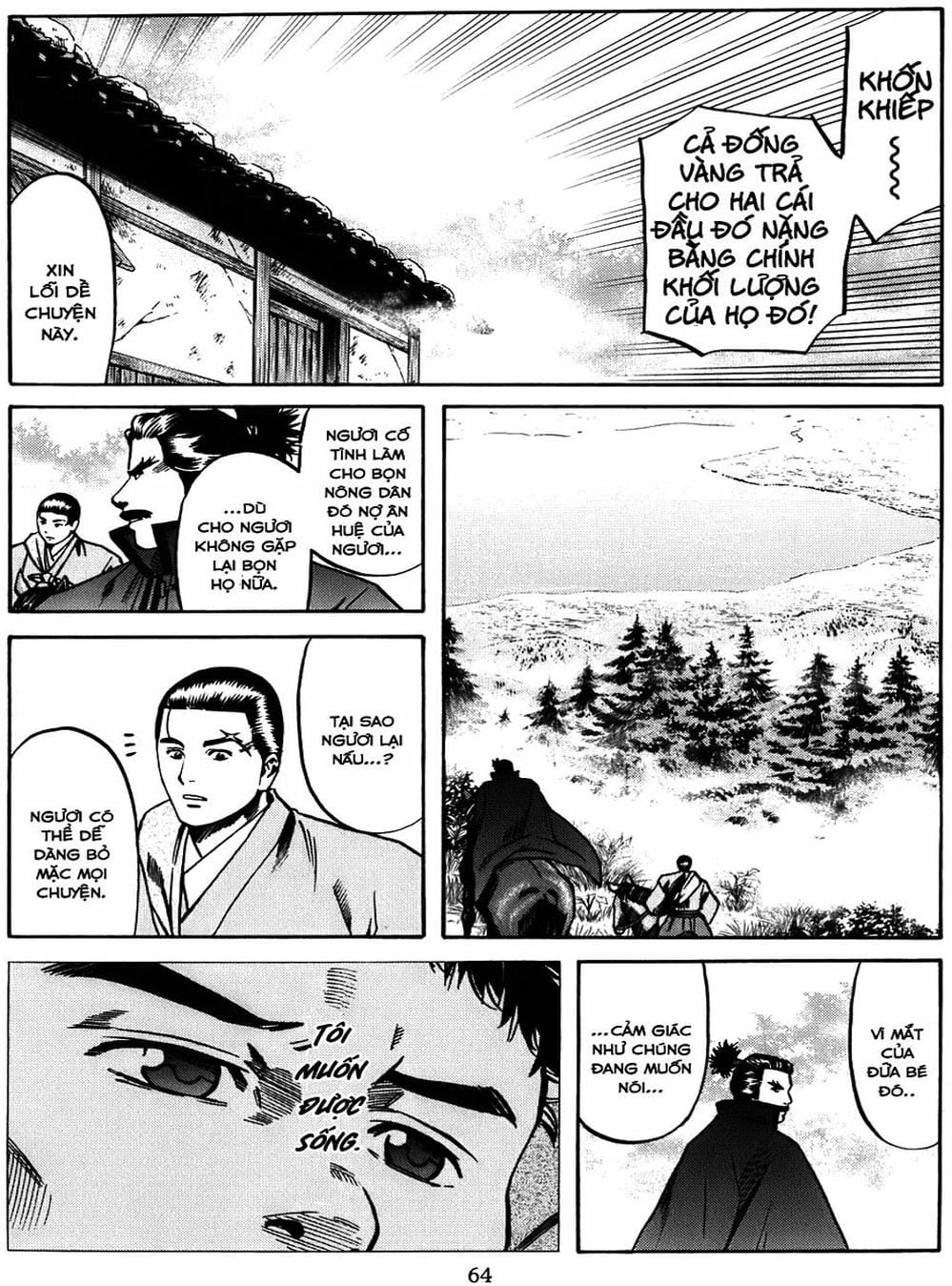 Truyện Tranh Đầu Bếp Của Nobunaga - Nobunaga No Chef trang 4