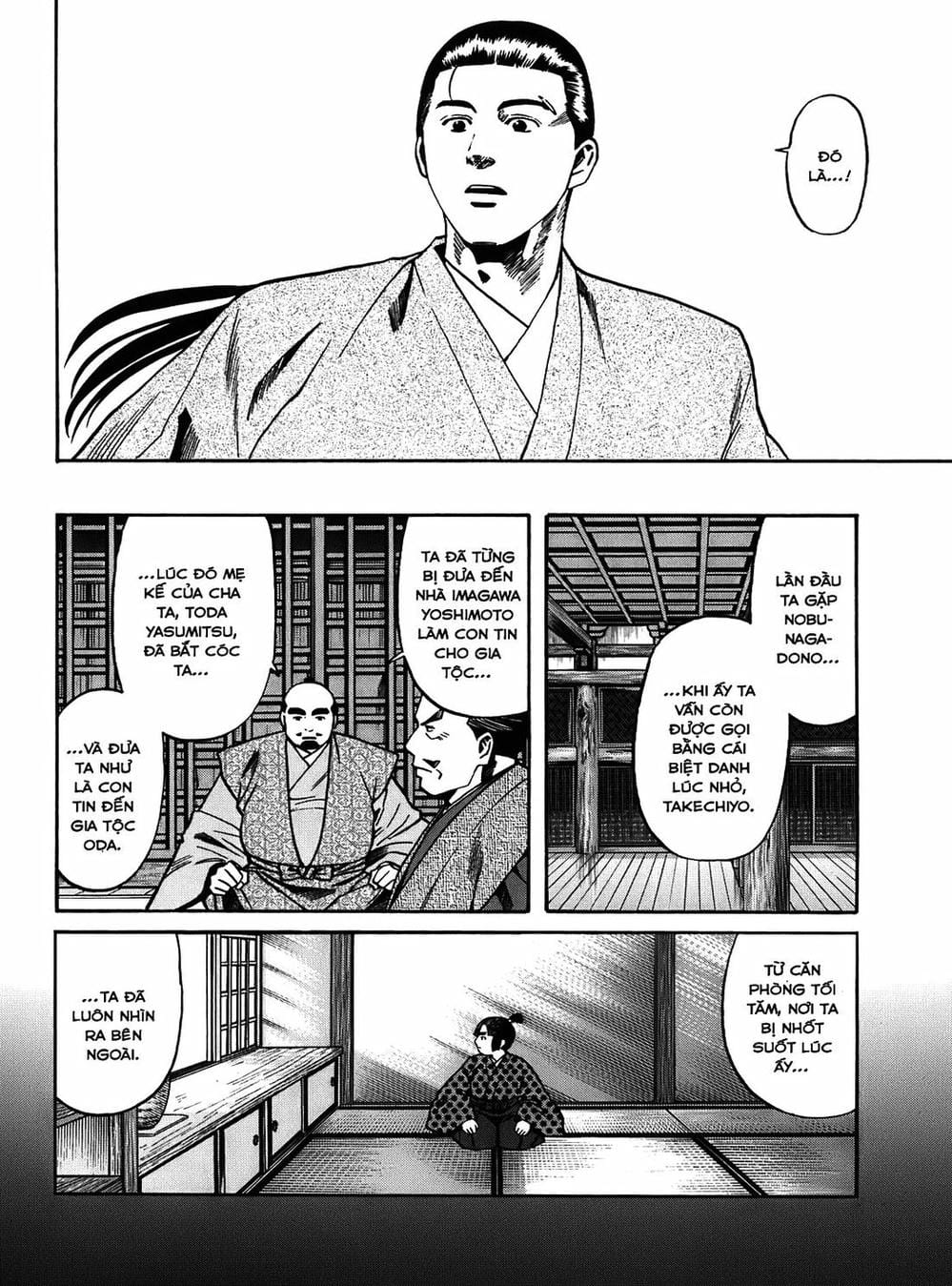 Truyện Tranh Đầu Bếp Của Nobunaga - Nobunaga No Chef trang 4