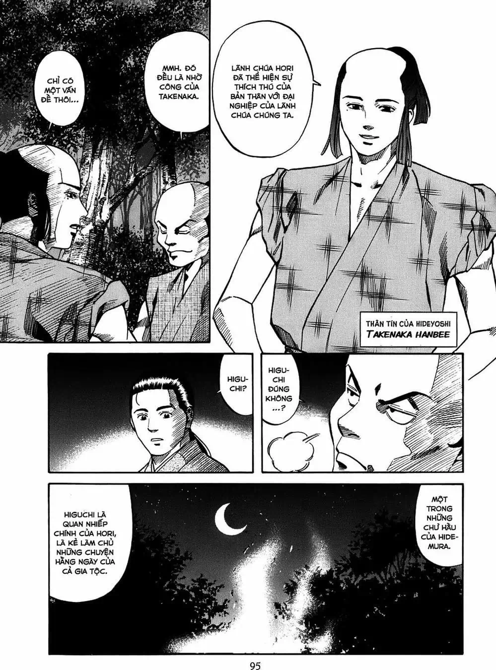 Truyện Tranh Đầu Bếp Của Nobunaga - Nobunaga No Chef trang 4