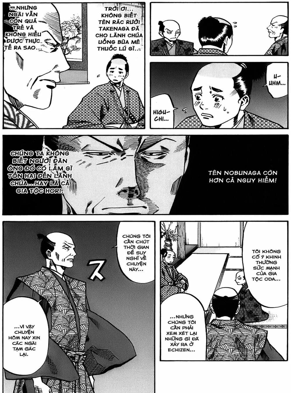 Truyện Tranh Đầu Bếp Của Nobunaga - Nobunaga No Chef trang 4