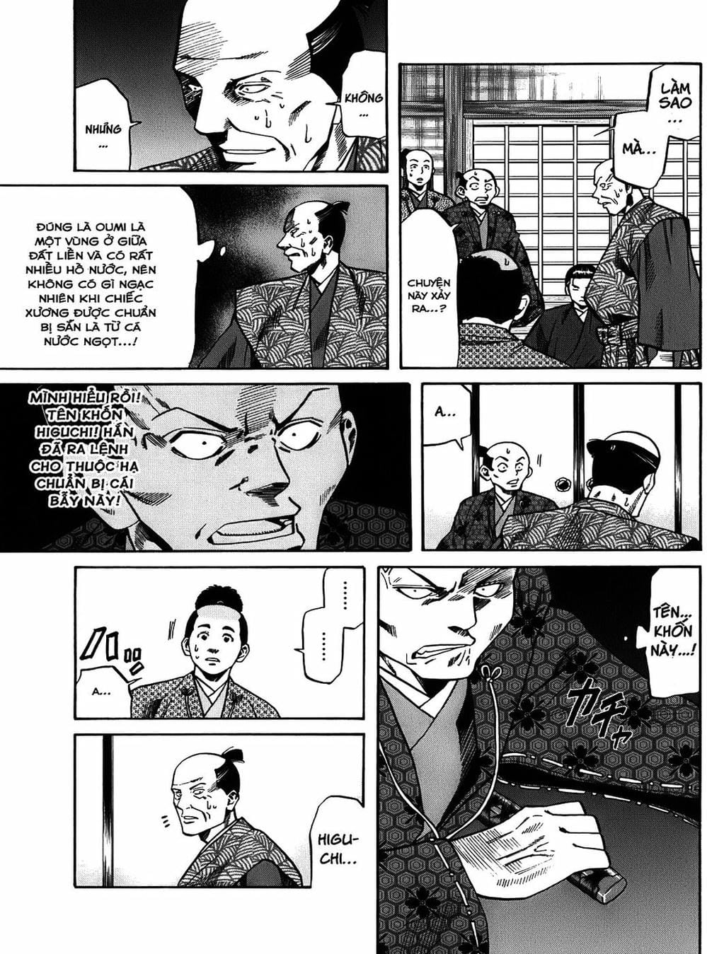 Truyện Tranh Đầu Bếp Của Nobunaga - Nobunaga No Chef trang 4