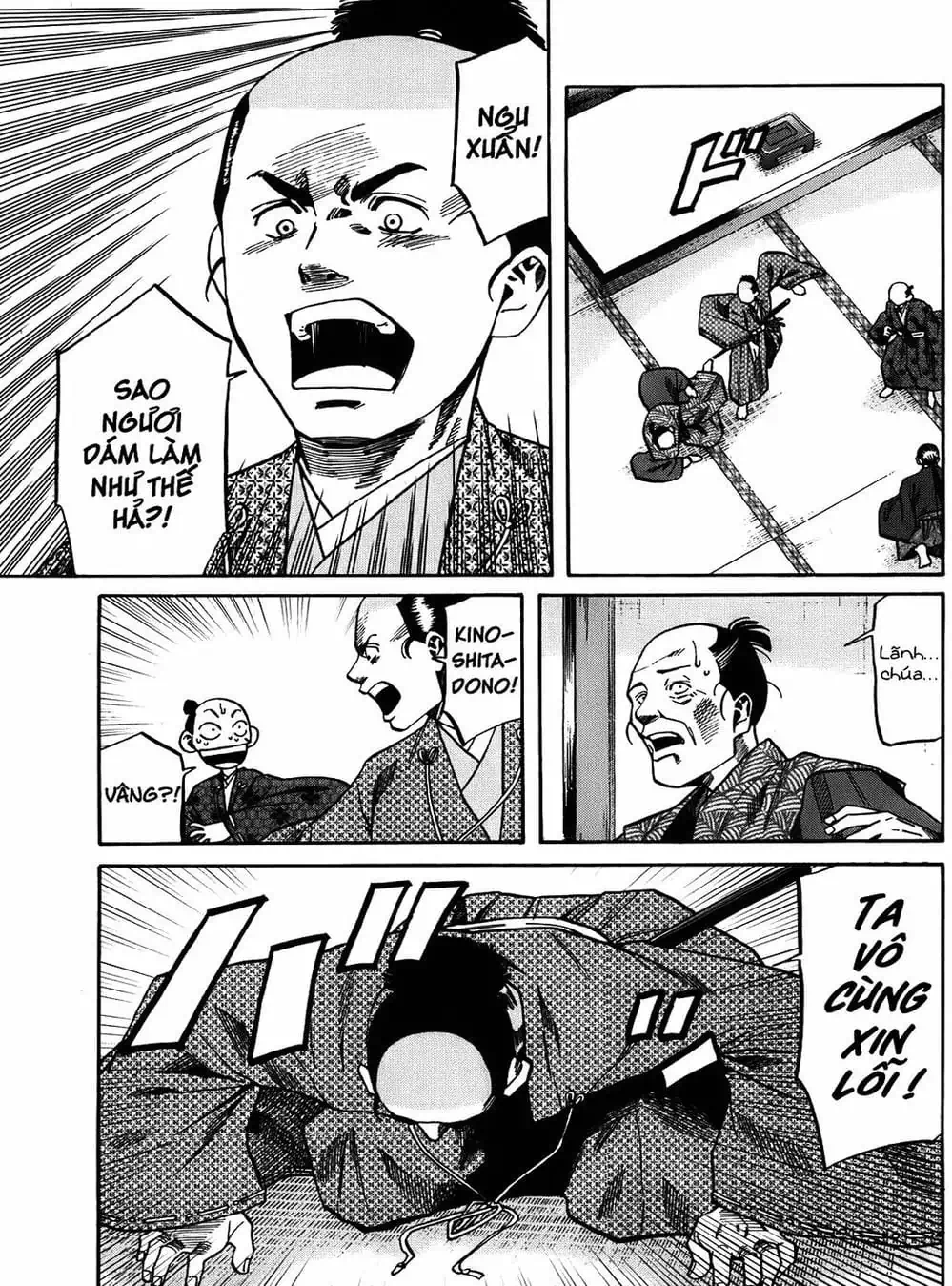 Truyện Tranh Đầu Bếp Của Nobunaga - Nobunaga No Chef trang 4