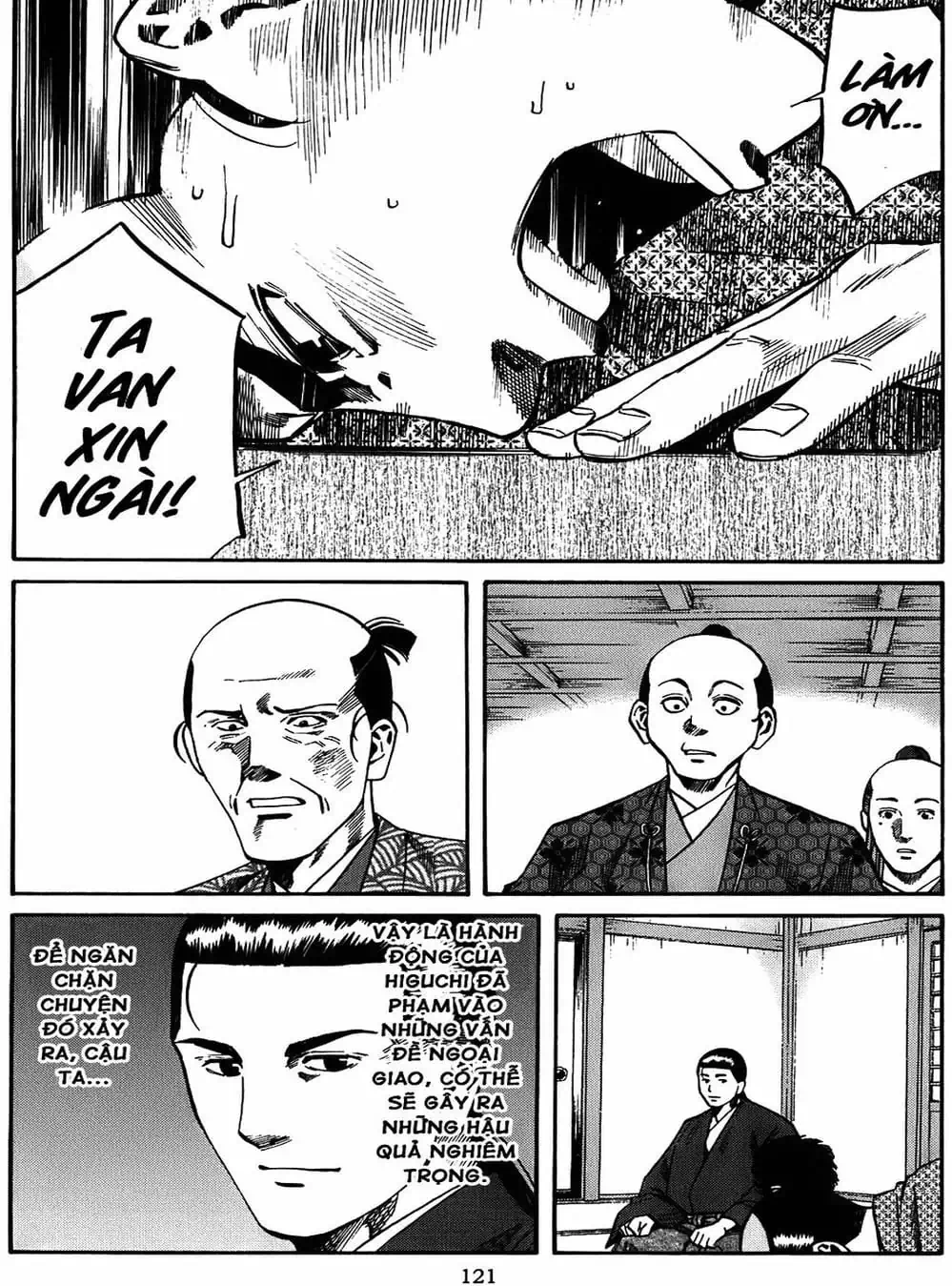 Truyện Tranh Đầu Bếp Của Nobunaga - Nobunaga No Chef trang 4