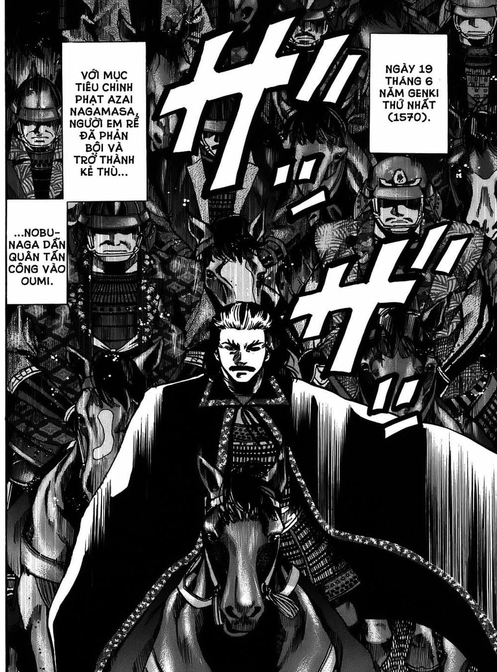 Truyện Tranh Đầu Bếp Của Nobunaga - Nobunaga No Chef trang 4