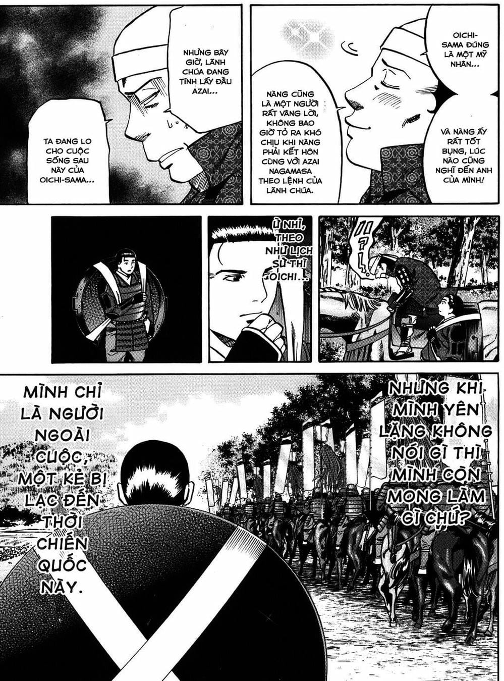 Truyện Tranh Đầu Bếp Của Nobunaga - Nobunaga No Chef trang 4