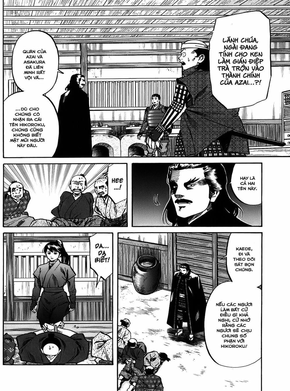 Truyện Tranh Đầu Bếp Của Nobunaga - Nobunaga No Chef trang 4