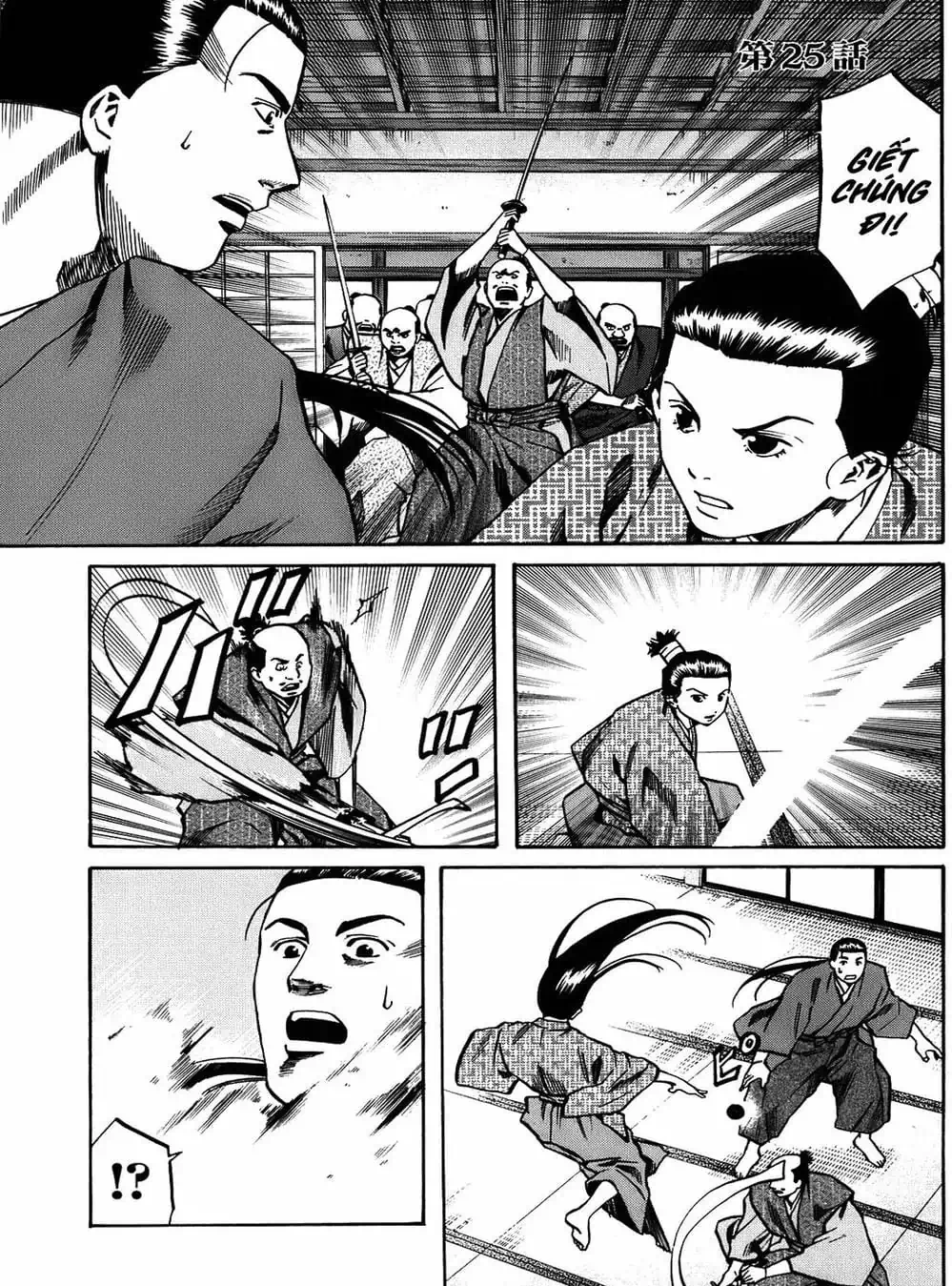 Truyện Tranh Đầu Bếp Của Nobunaga - Nobunaga No Chef trang 4