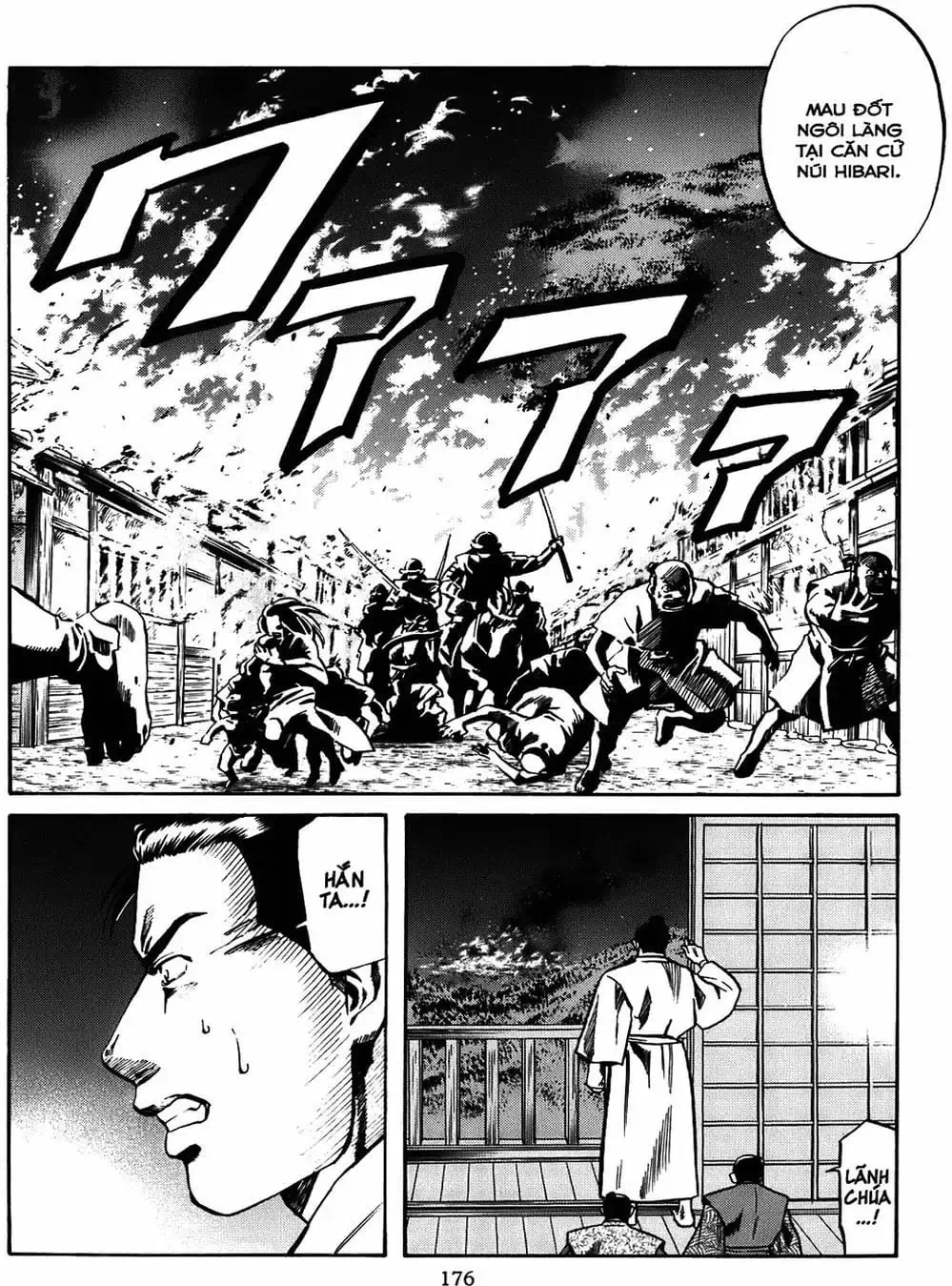 Truyện Tranh Đầu Bếp Của Nobunaga - Nobunaga No Chef trang 4