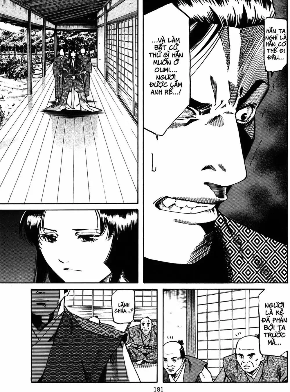 Truyện Tranh Đầu Bếp Của Nobunaga - Nobunaga No Chef trang 4