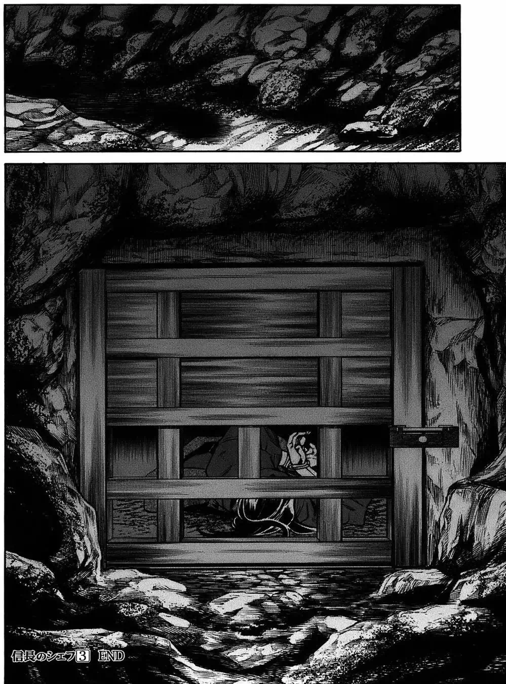 Truyện Tranh Đầu Bếp Của Nobunaga - Nobunaga No Chef trang 4