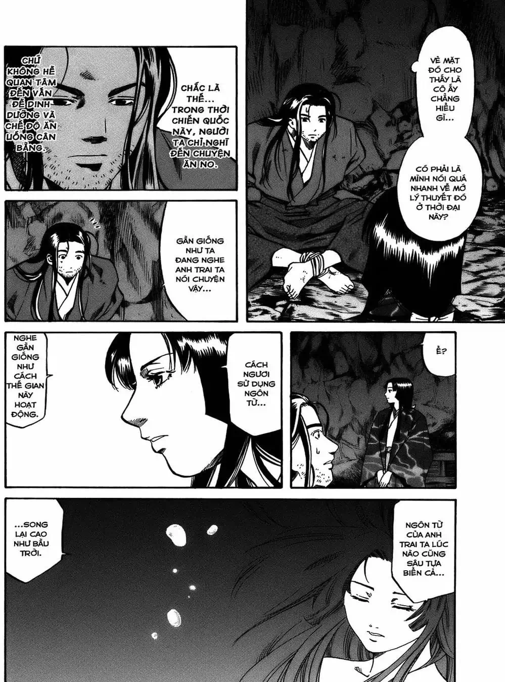 Truyện Tranh Đầu Bếp Của Nobunaga - Nobunaga No Chef trang 4