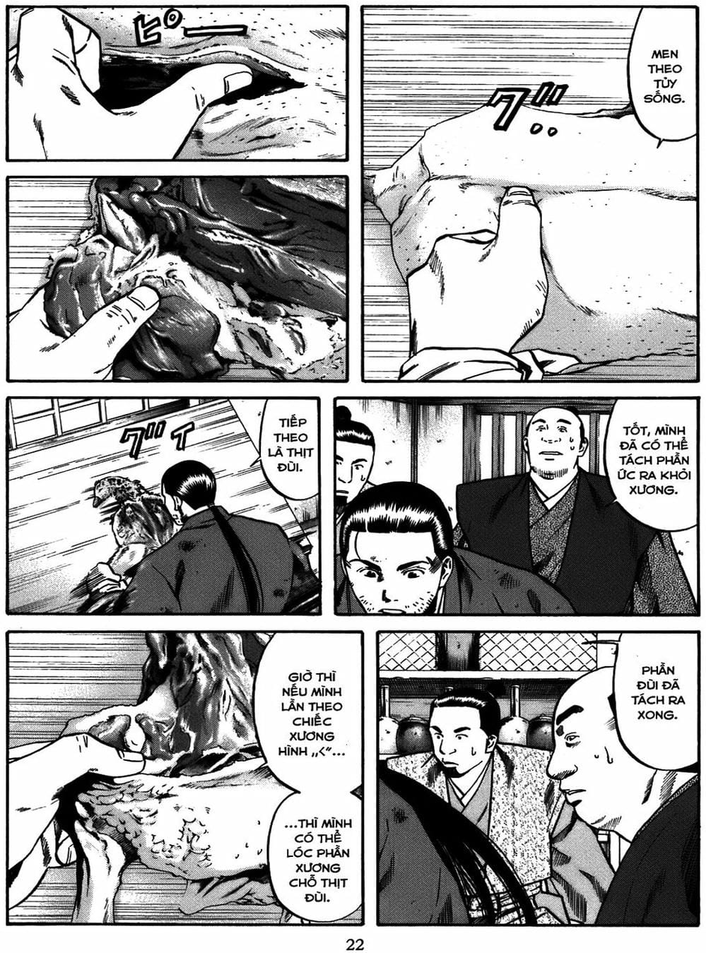 Truyện Tranh Đầu Bếp Của Nobunaga - Nobunaga No Chef trang 4