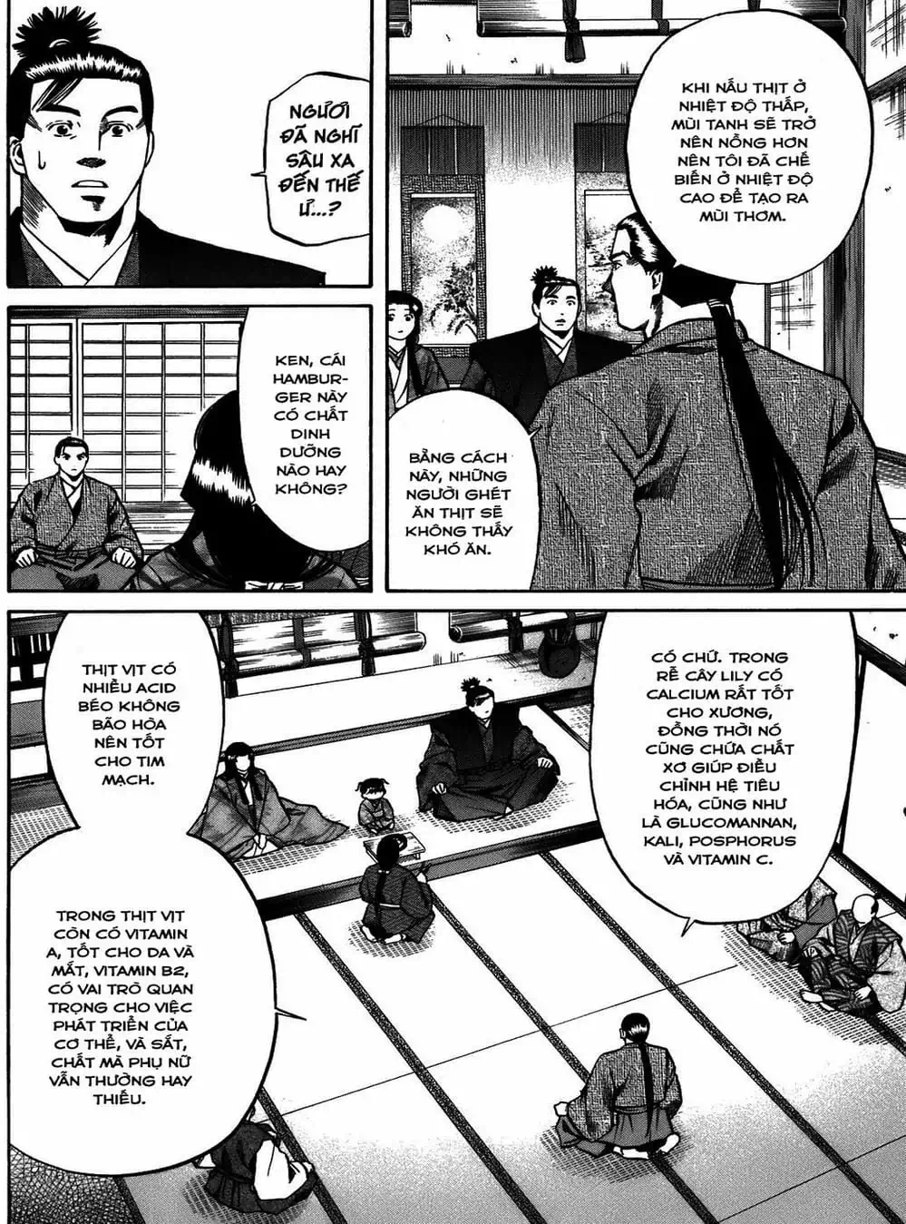 Truyện Tranh Đầu Bếp Của Nobunaga - Nobunaga No Chef trang 4