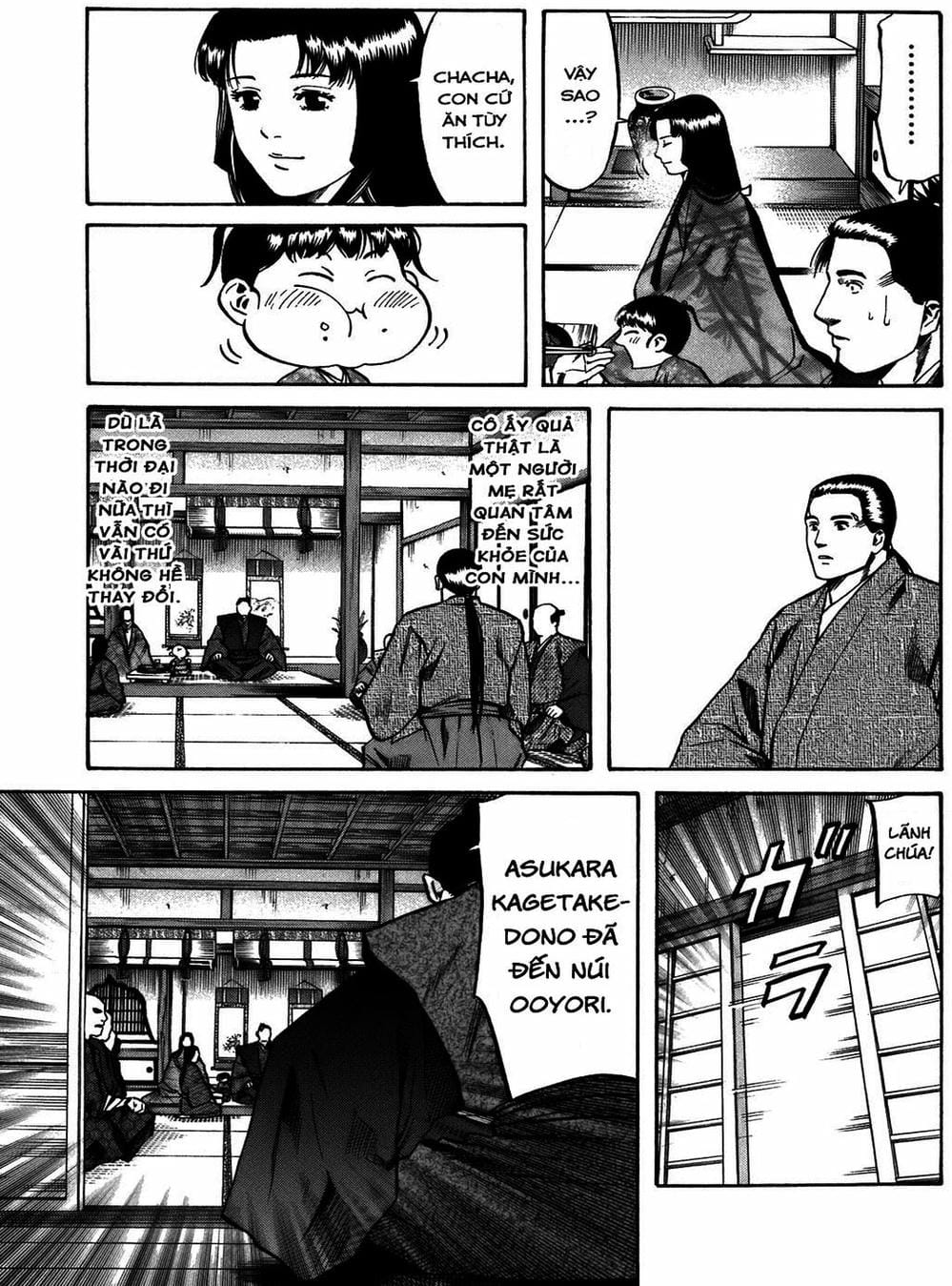 Truyện Tranh Đầu Bếp Của Nobunaga - Nobunaga No Chef trang 4