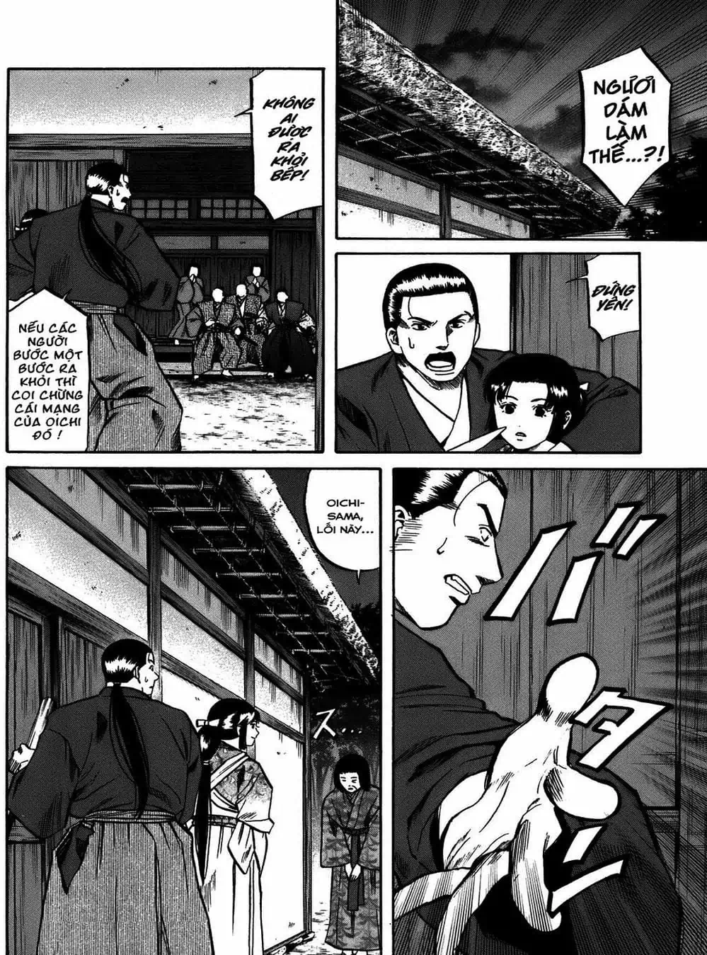 Truyện Tranh Đầu Bếp Của Nobunaga - Nobunaga No Chef trang 4