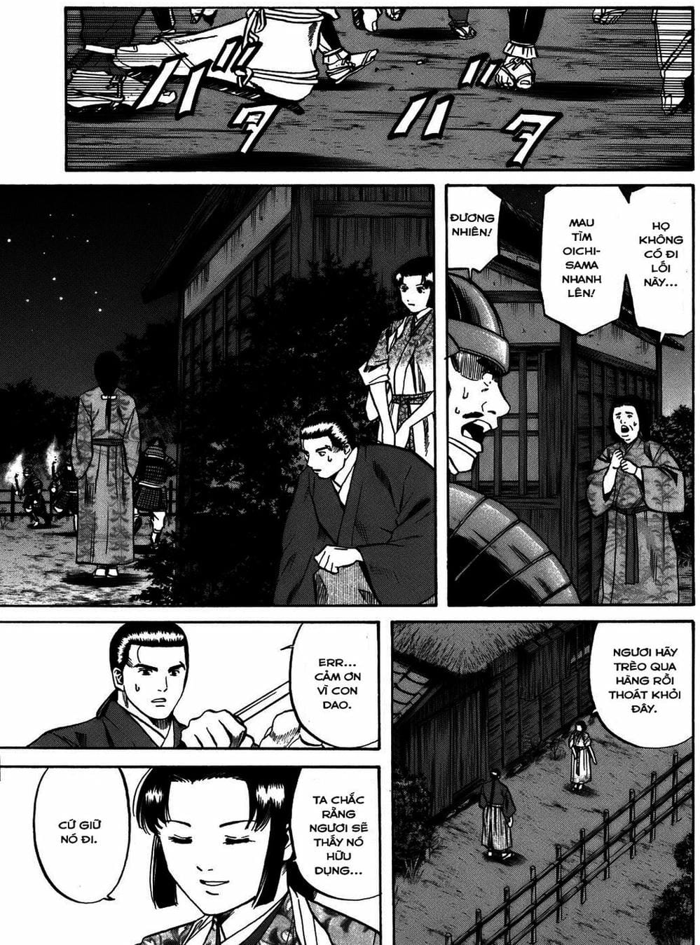 Truyện Tranh Đầu Bếp Của Nobunaga - Nobunaga No Chef trang 4