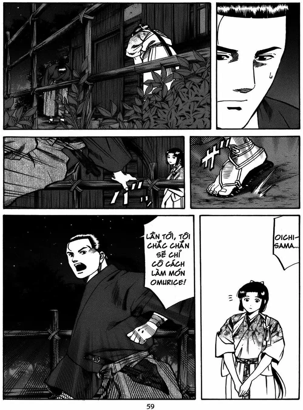 Truyện Tranh Đầu Bếp Của Nobunaga - Nobunaga No Chef trang 4