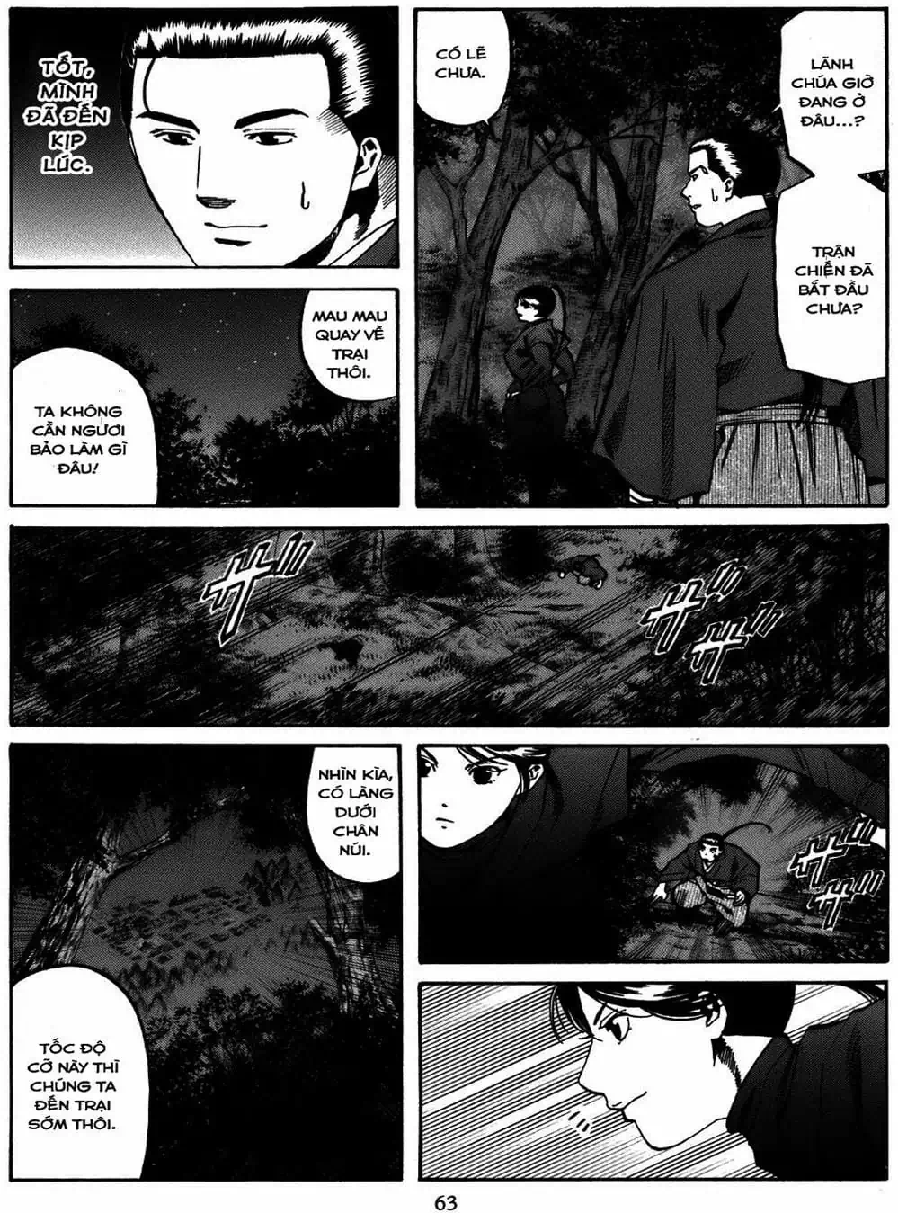 Truyện Tranh Đầu Bếp Của Nobunaga - Nobunaga No Chef trang 4